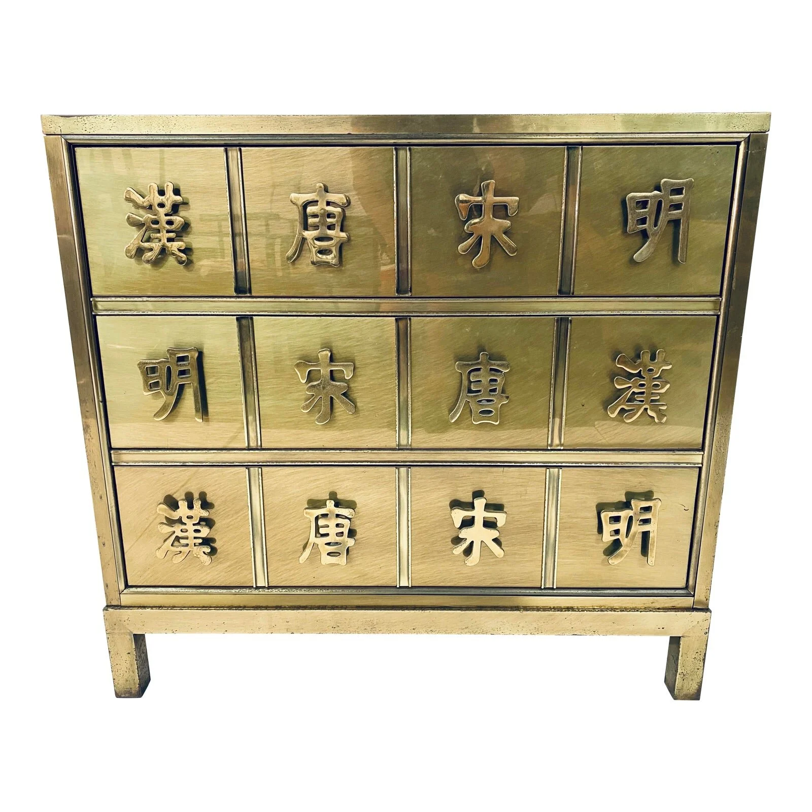 Mastercraft Patinated Brass “Four Dynasty’s” Commode