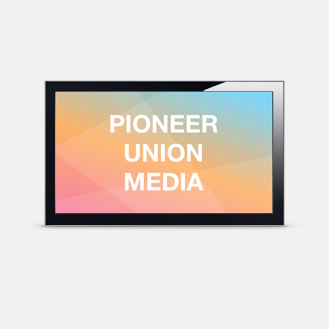 image-basicdisplay.png
