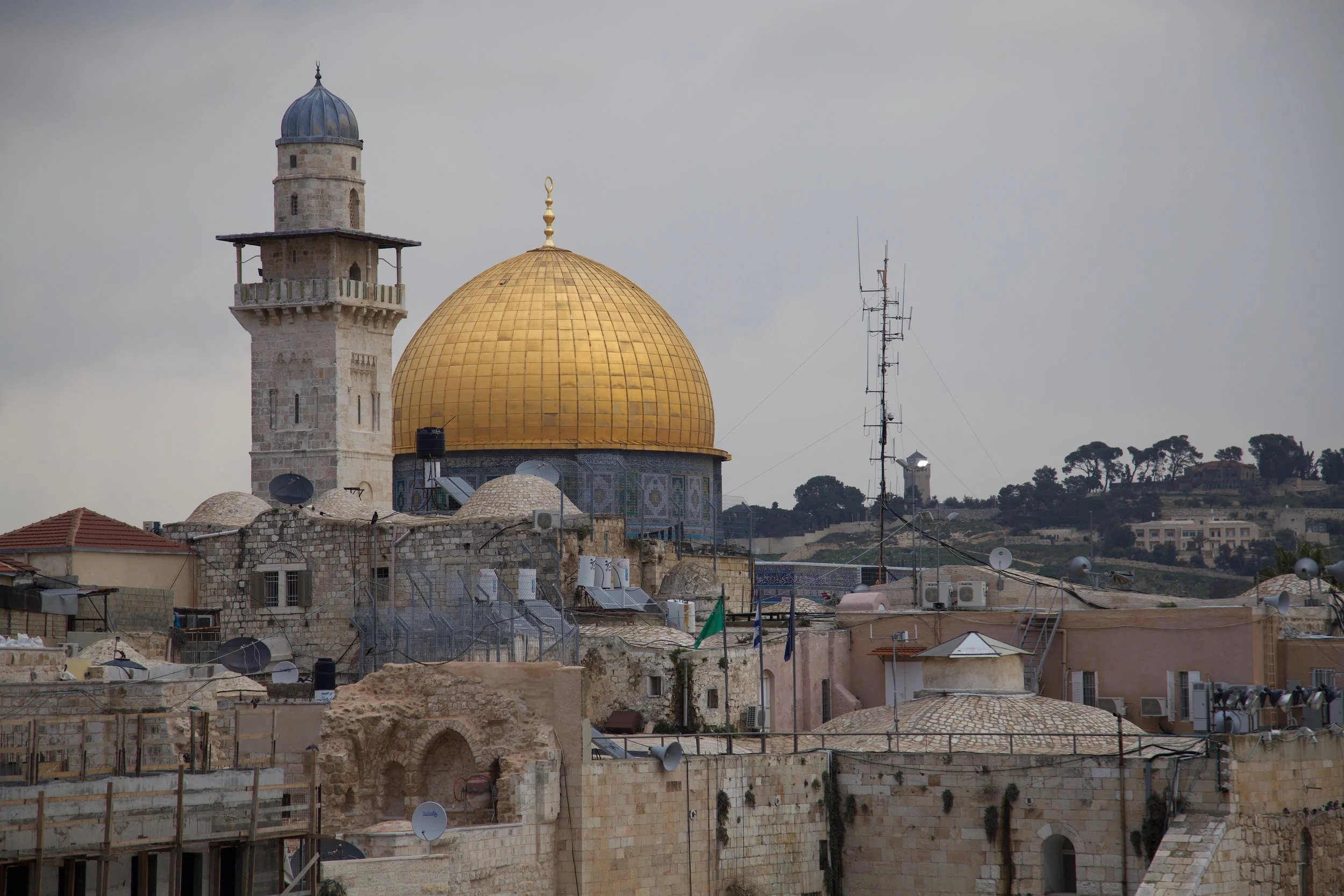 Dome of the Rock, Jerusalem, Israel