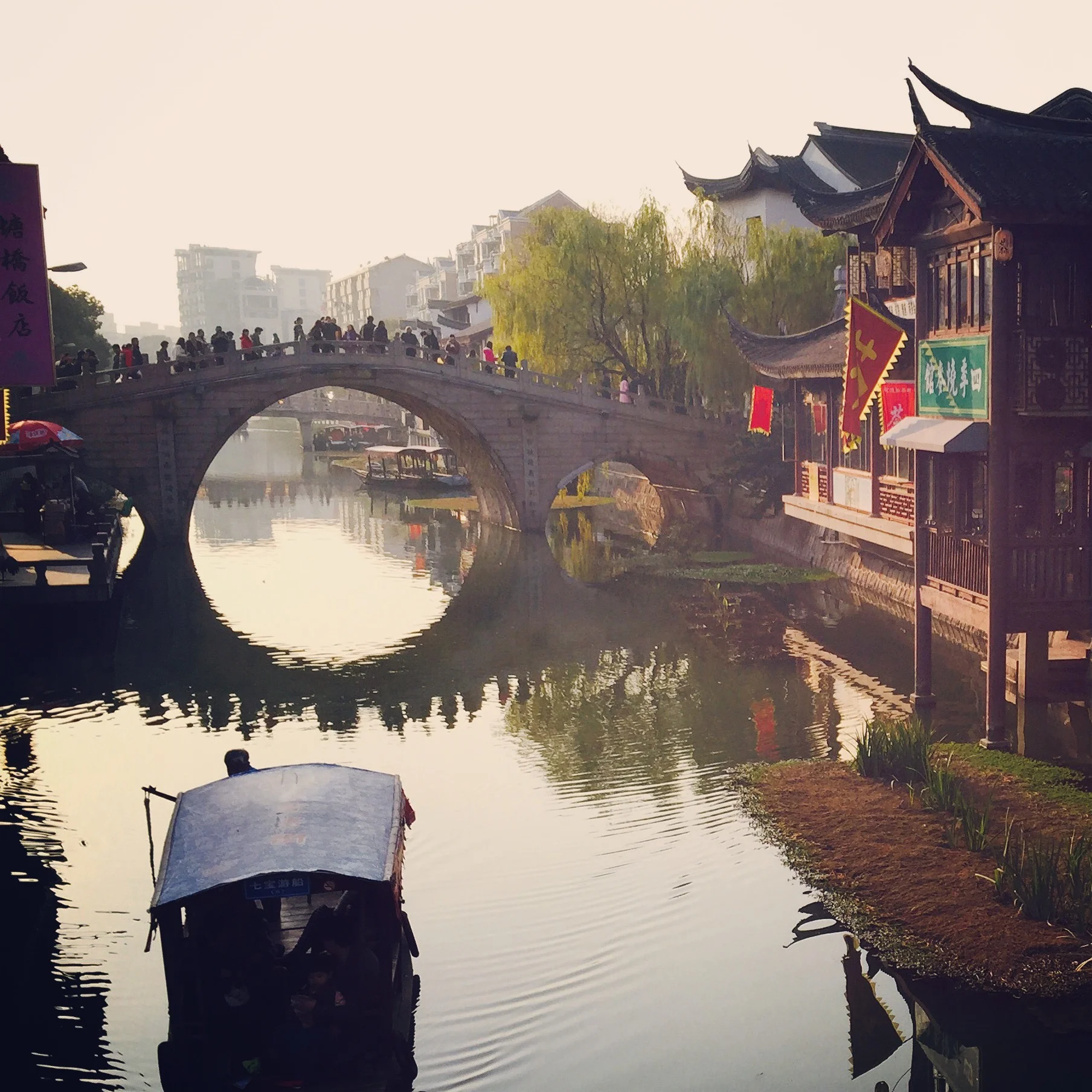 Shanghai, China