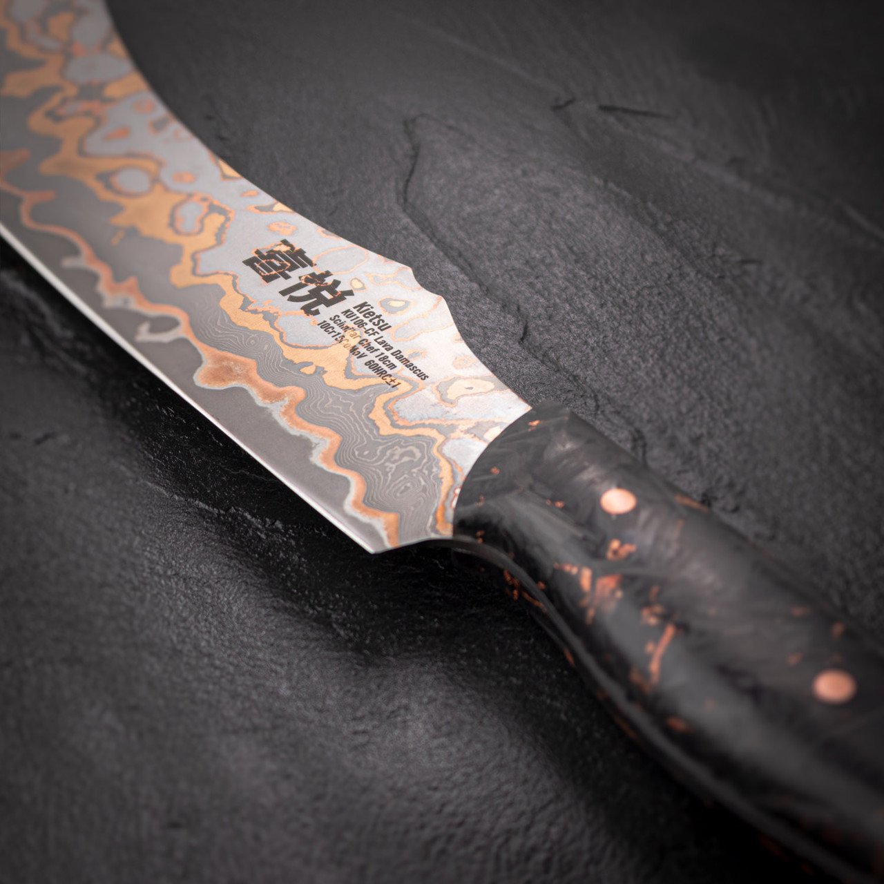KU106-CF-Kietsu-Lava-Damascus-Carbon-Fibre-18cm-Scimitar-Chef-s-Knife---View-3__85011.jpg