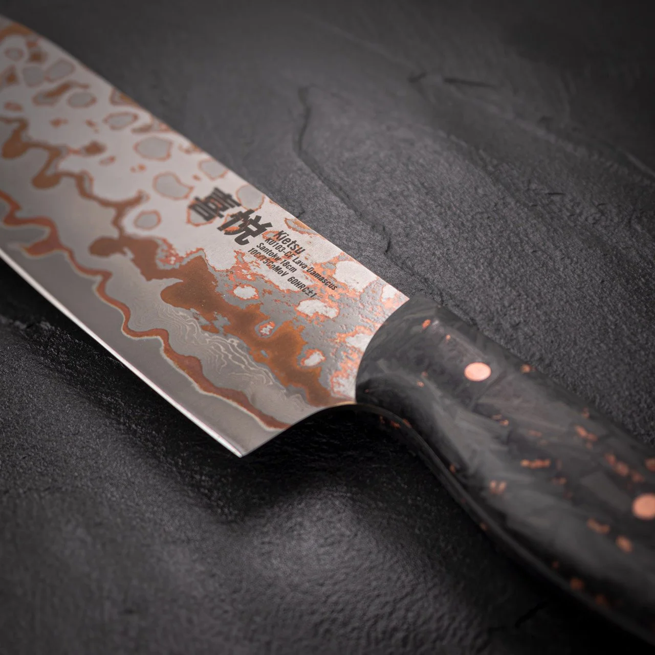 KU103-CF-Kietsu-Lava-Damascus-Carbon-Fibre-18cm-Santoku-Knife---View-3__00796.jpg