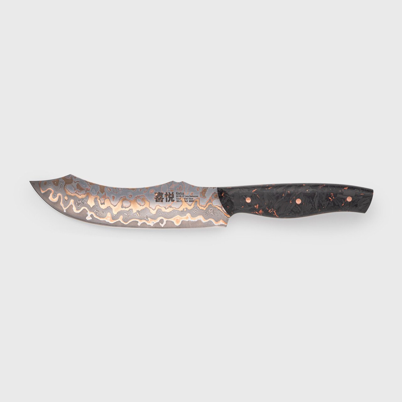 KU106-CF-Kietsu-Lava-Damascus-Carbon-Fibre-18cm-Scimitar-Chef-s-Knife---View-2__11453.jpg
