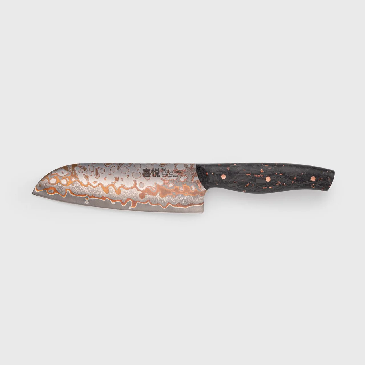 KU103-CF-Kietsu-Lava-Damascus-Carbon-Fibre-18cm-Santoku-Knife---View-2__92682.jpg