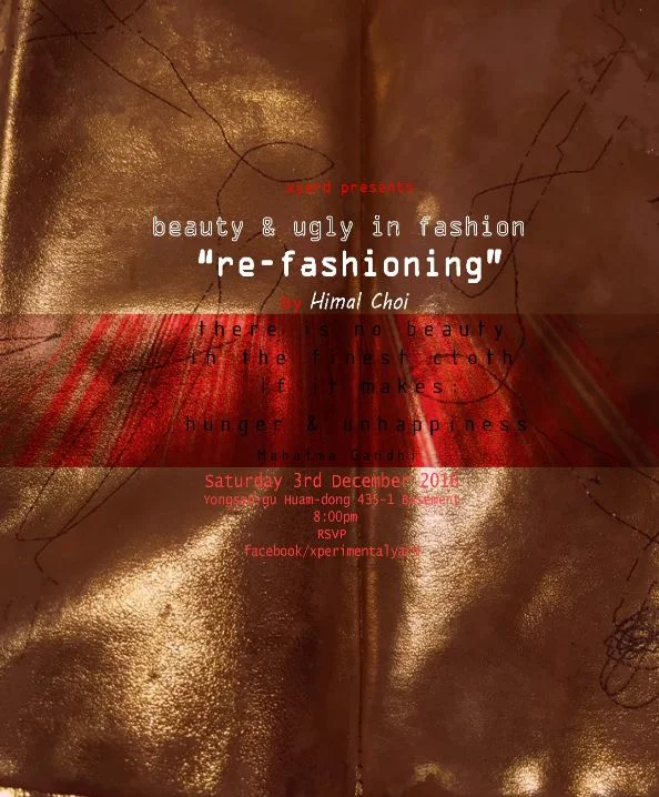 xyard fashion.JPG