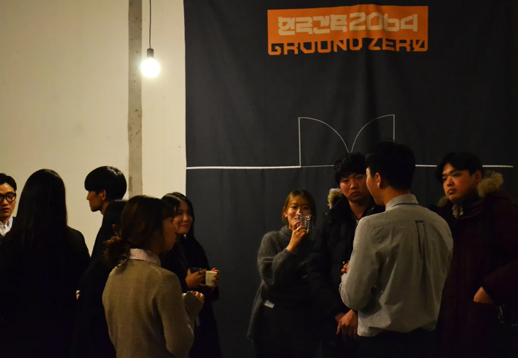 Networking Sessions (Copy)