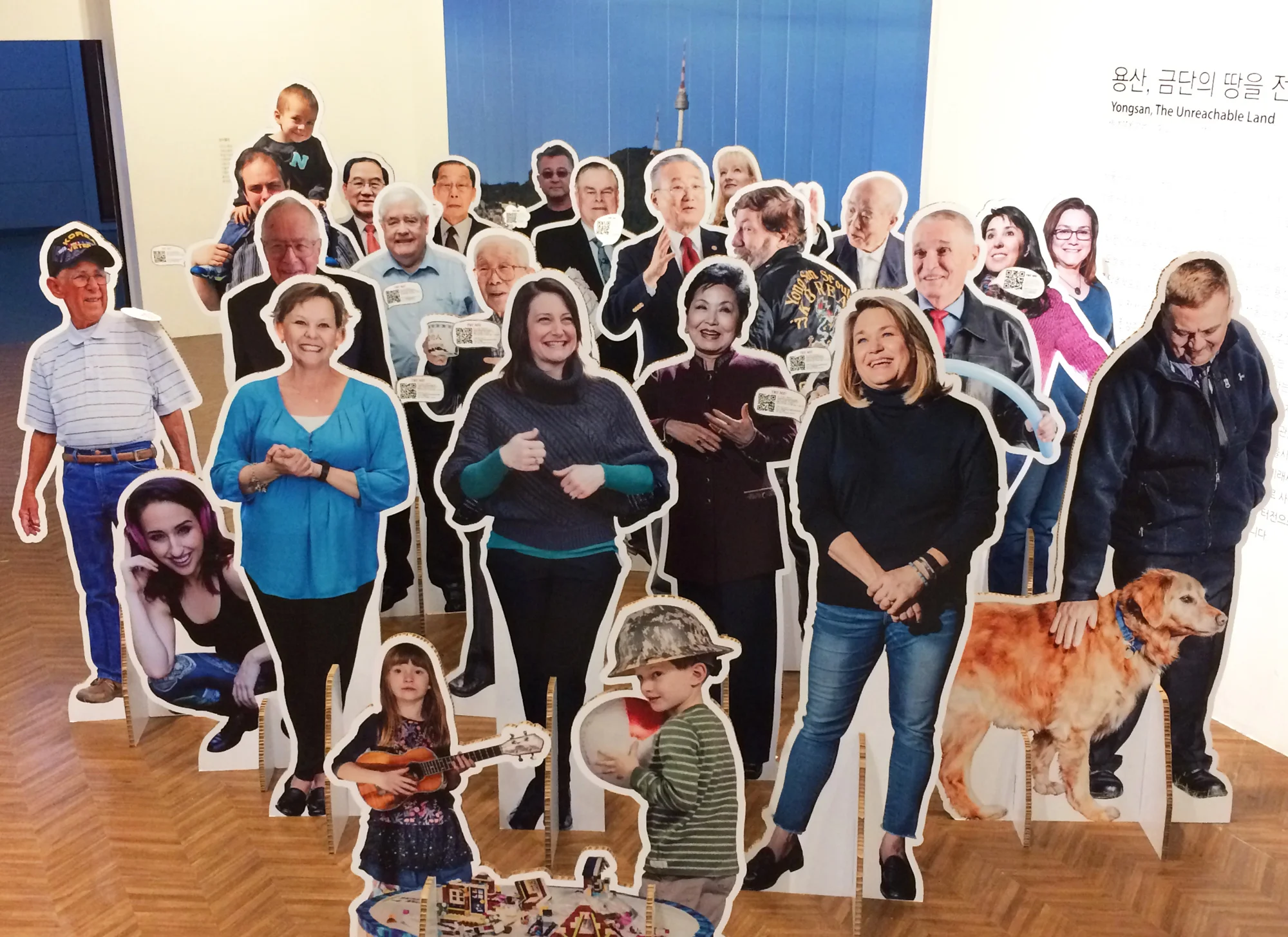 Yongsan@Heart  (Copy)