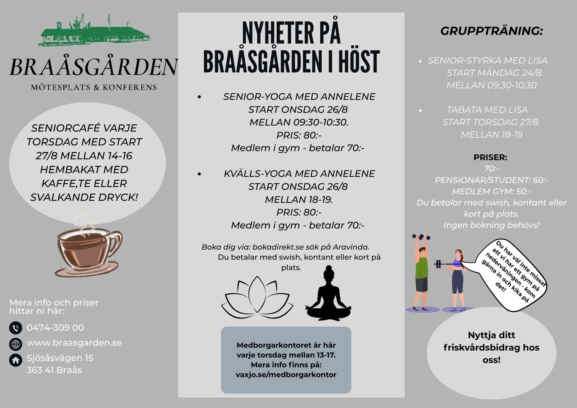 Höstens nyheter är här!