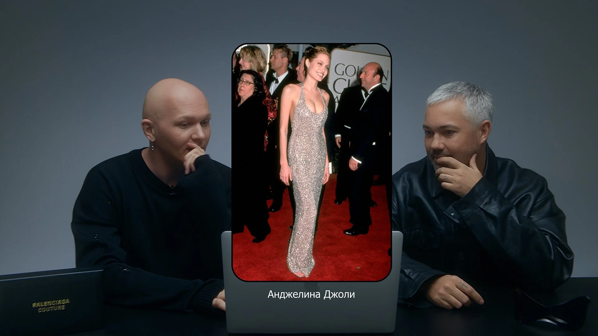 Karcev_x_Rogov_screen_11.jpg