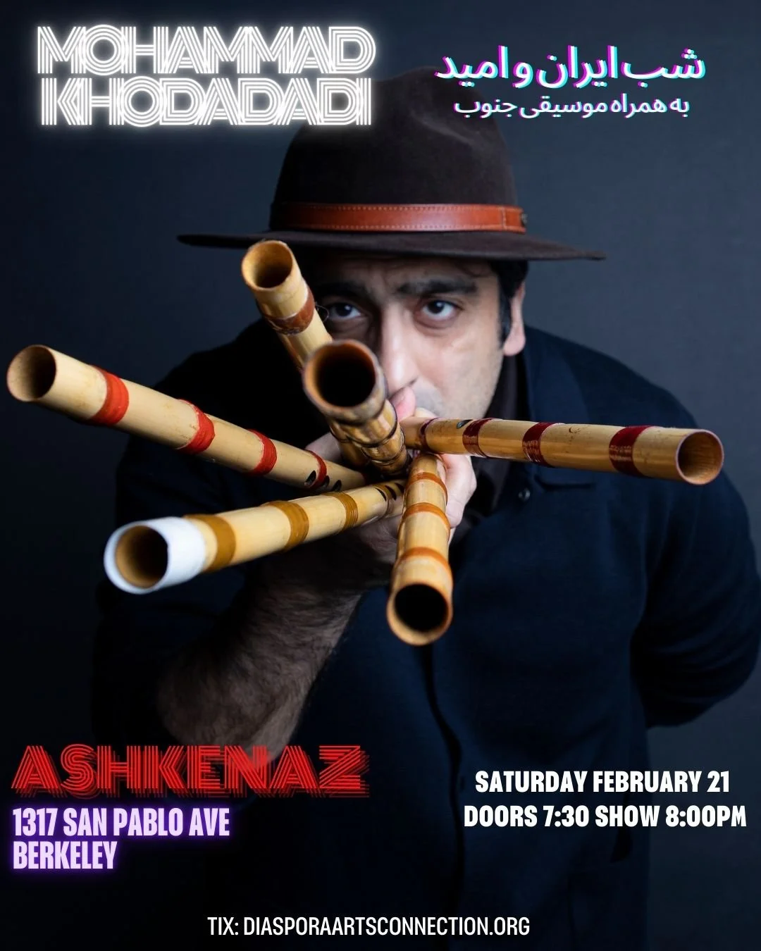 Mohammad Khodadadi: A Night of Music of Southern Iran