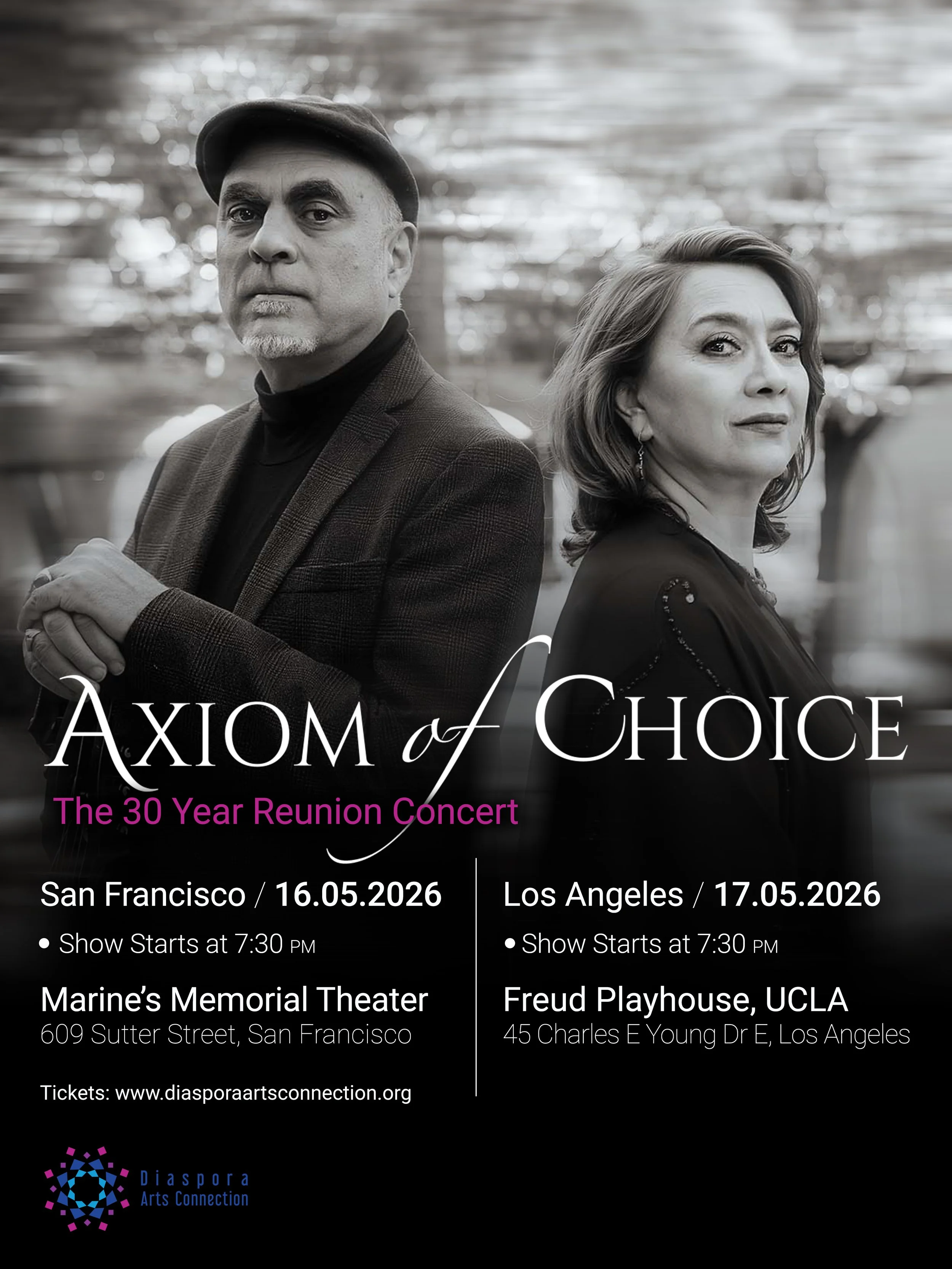 Axiom of Choice – 30 Year Reunion