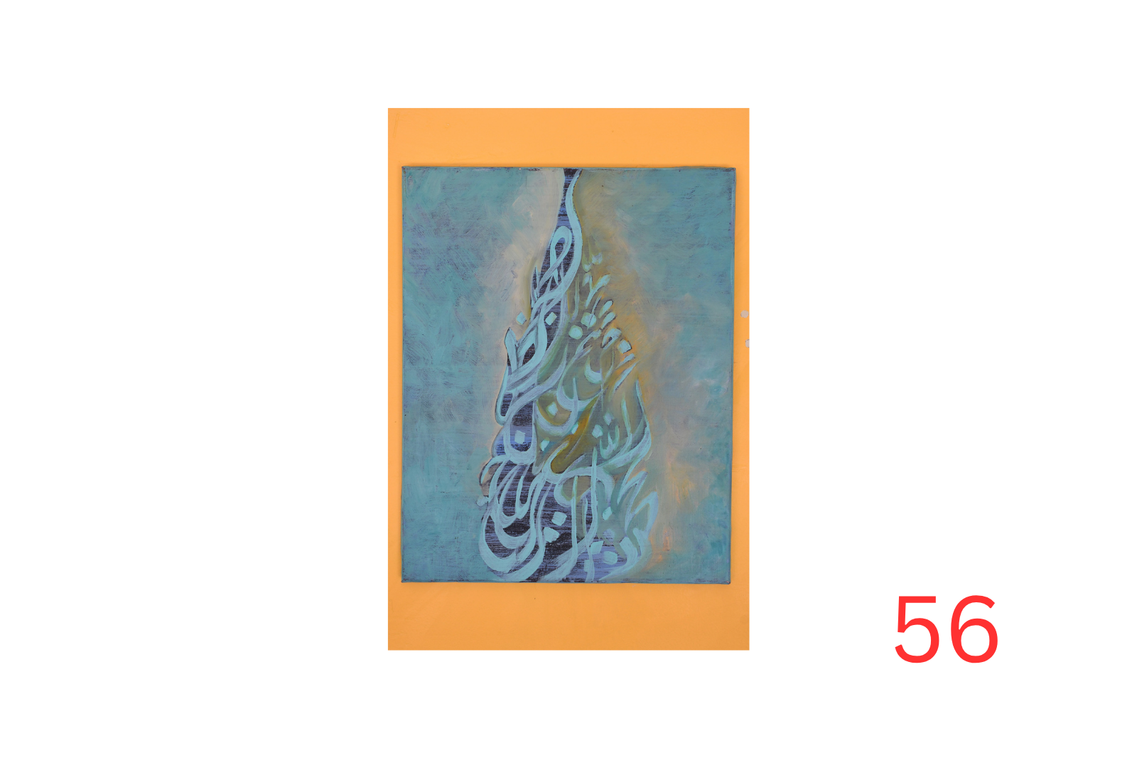 56.png