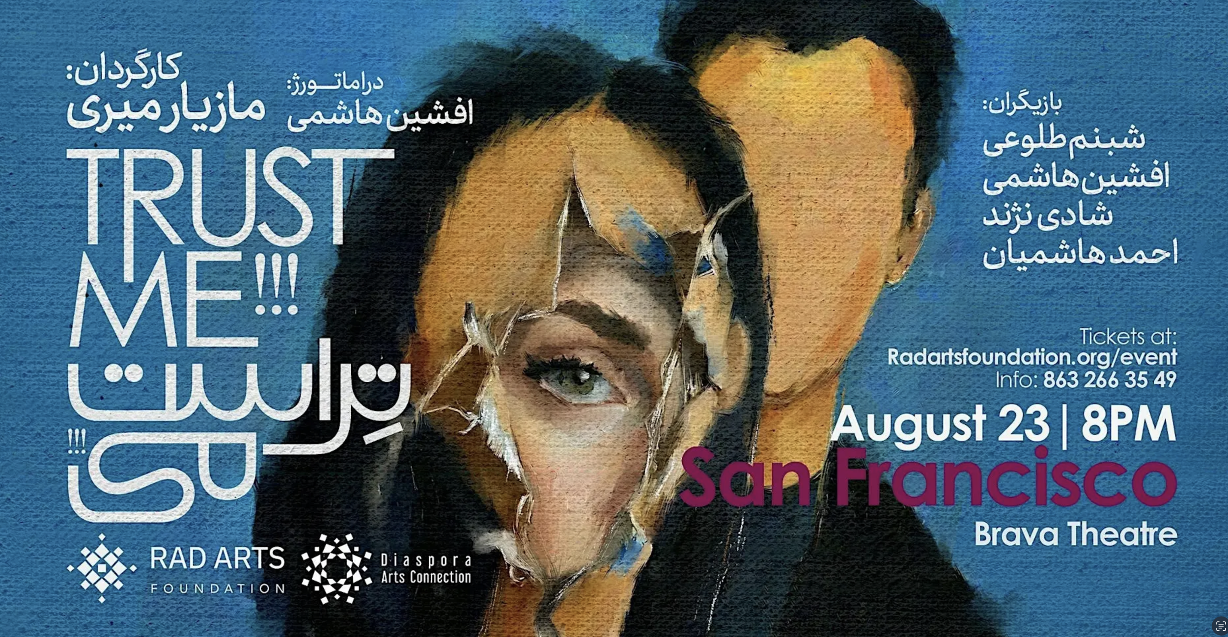 Trust Me!!! – A Persian Theatrical Production