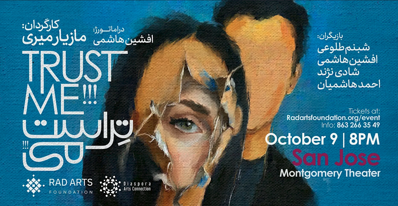 Trust Me!!! – A Persian Theatrical Production 