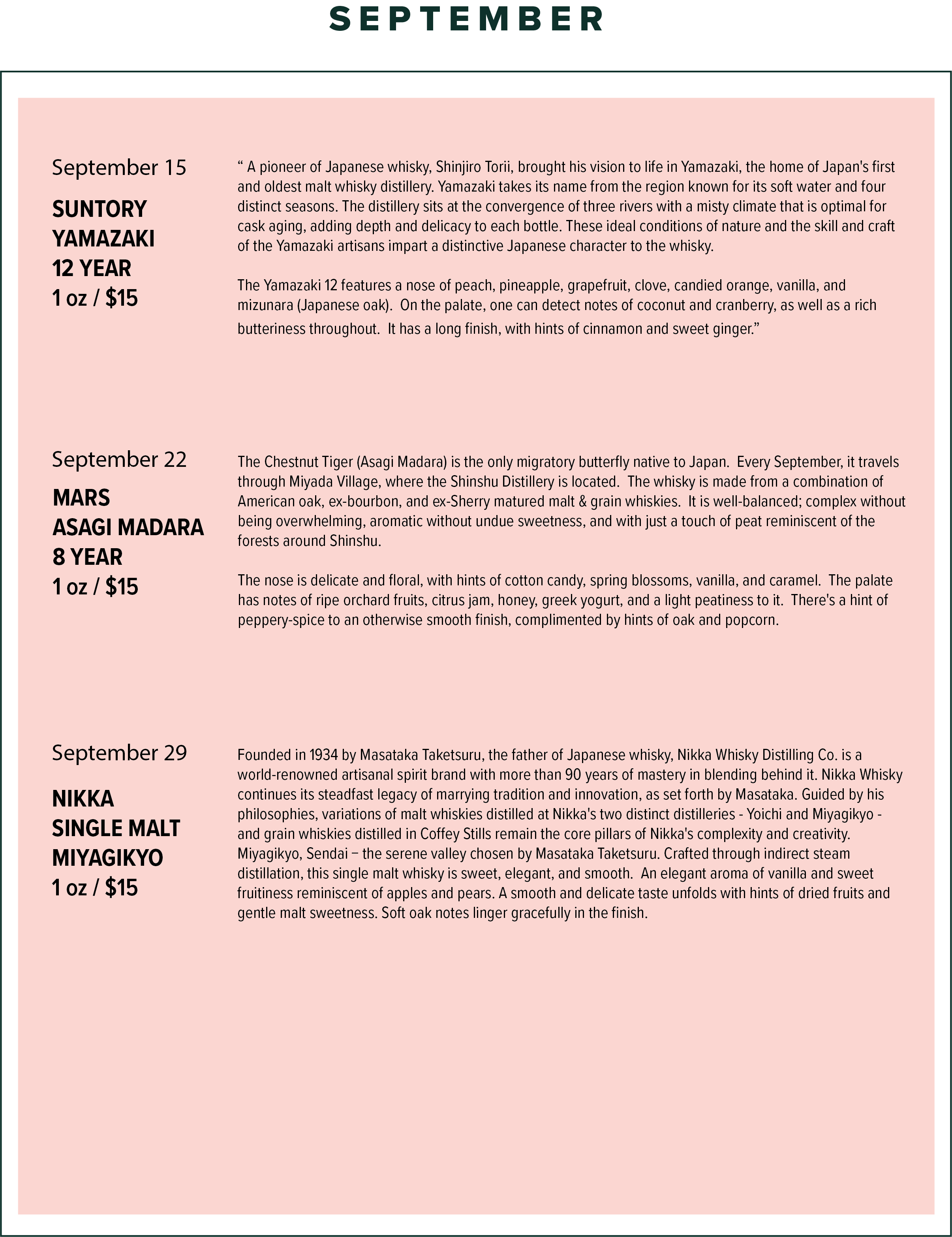 Gaijin's monthly special calendar featuring descriptions of different whiskies for September, including Suntory Yamazaki, Mars Asagi Madara, and Nikka Single Malt Miyagikyo, with details about their origins, characteristics, and tasting notes.