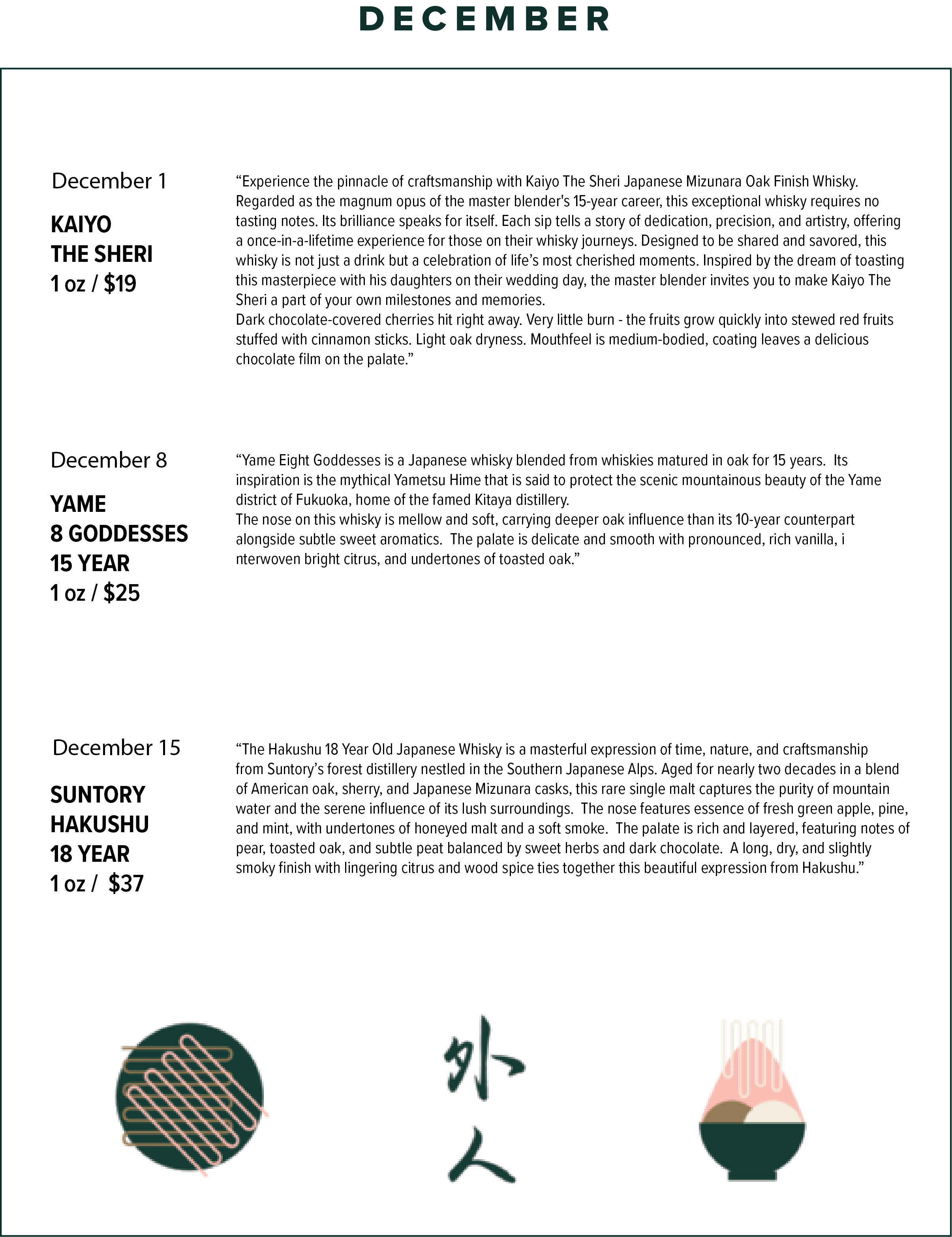 A section of a calendar page for December with descriptions of different whiskeys. There are descriptions for Kaiyo The Sheri, Yame 8 Goddesses, and Suntory Hakushu with details about their flavors, aging process, and prices.