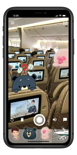 EVA_AR_Stickers_v2_bear_and_monkey.png