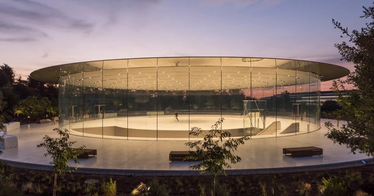 Steve JobsTheater.jpg