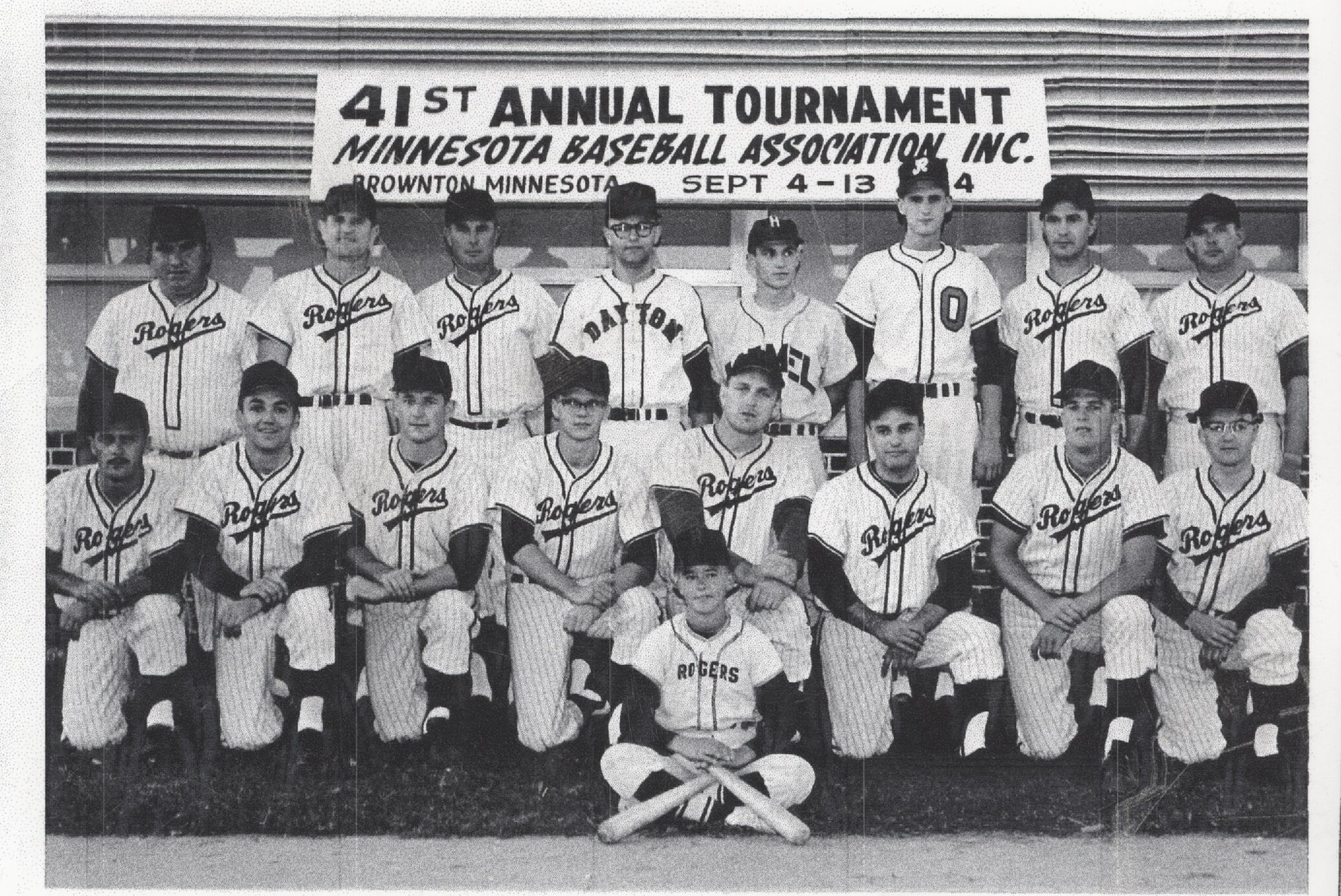 1964 Rogers Baseball Team