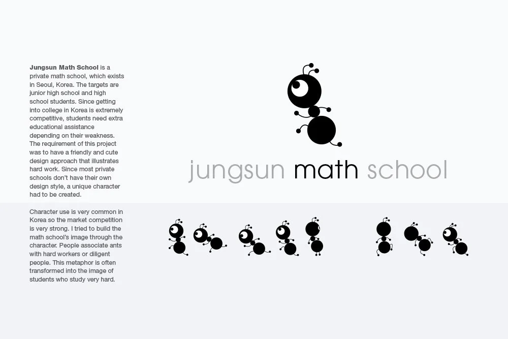 jungsun math school.jpg