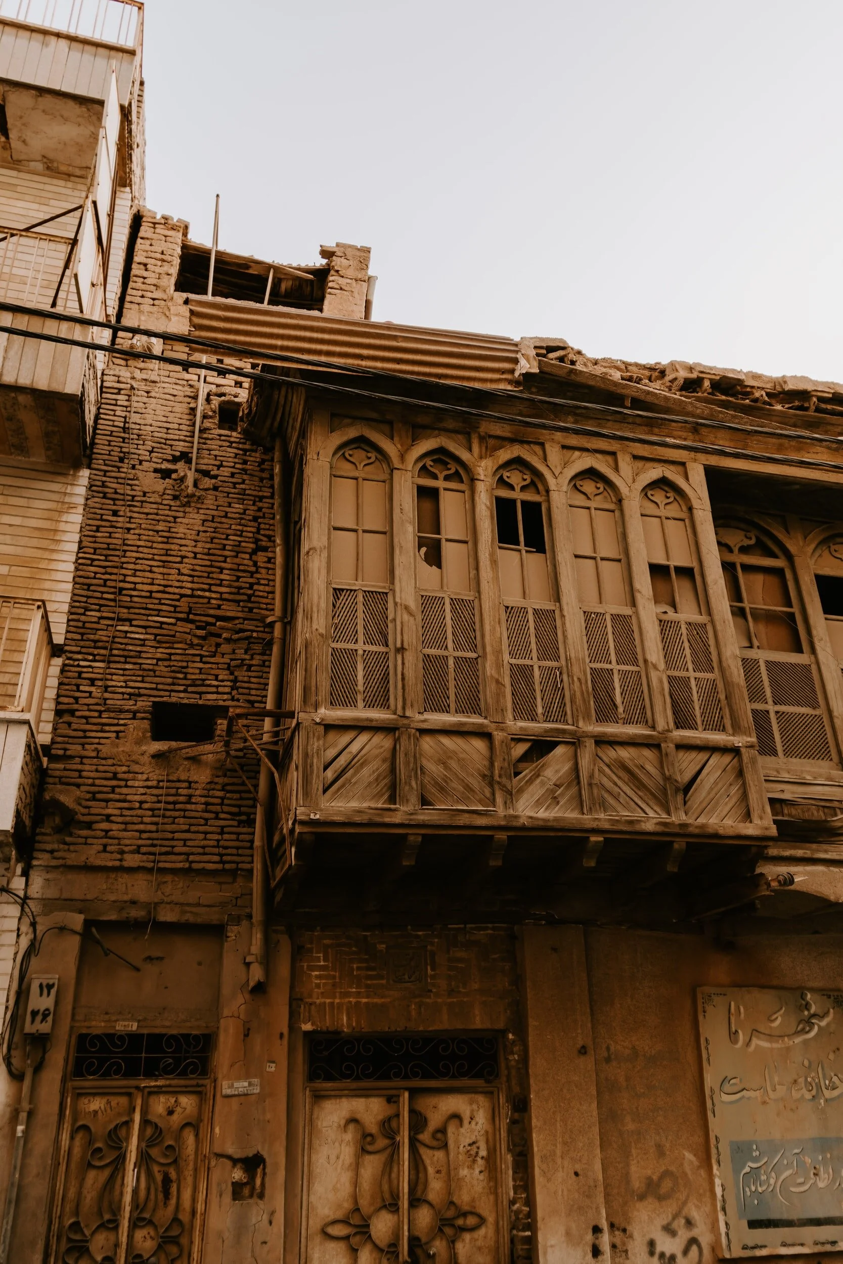 Jaaneh Jaanaan- Farsi