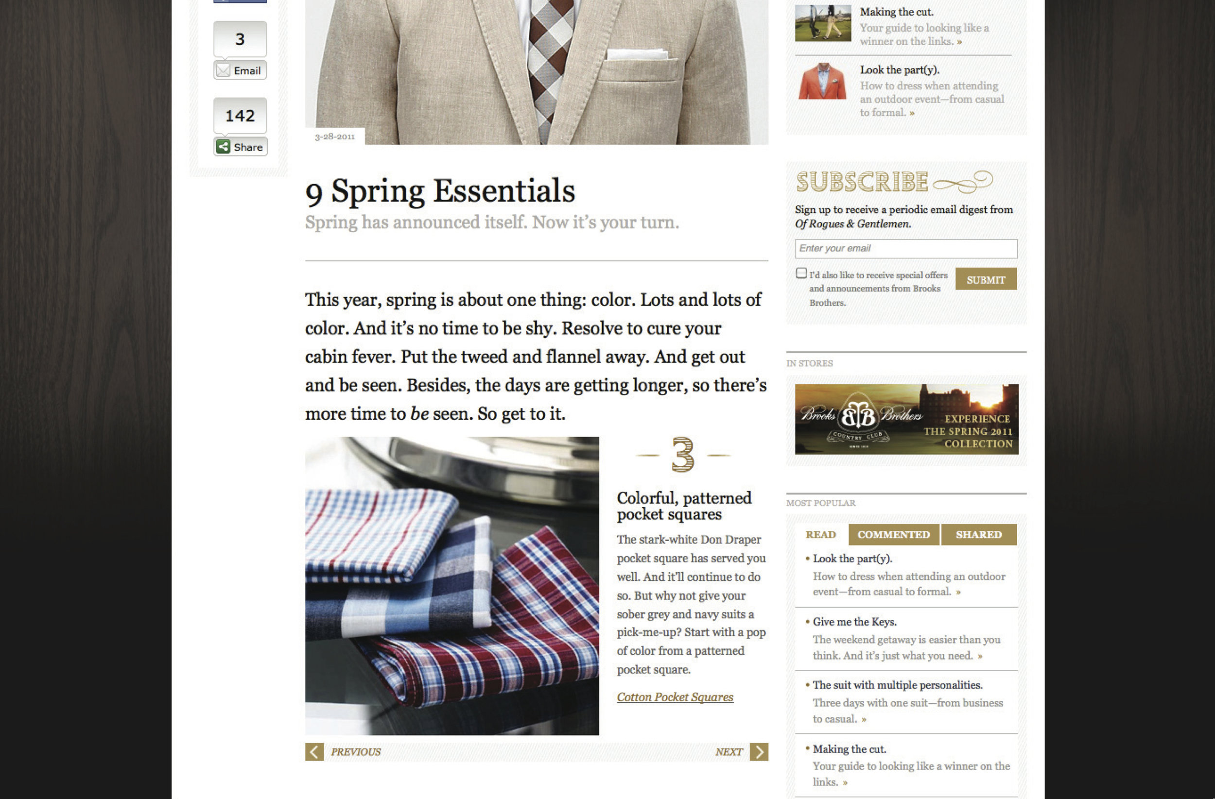 Spring_essentials.jpg