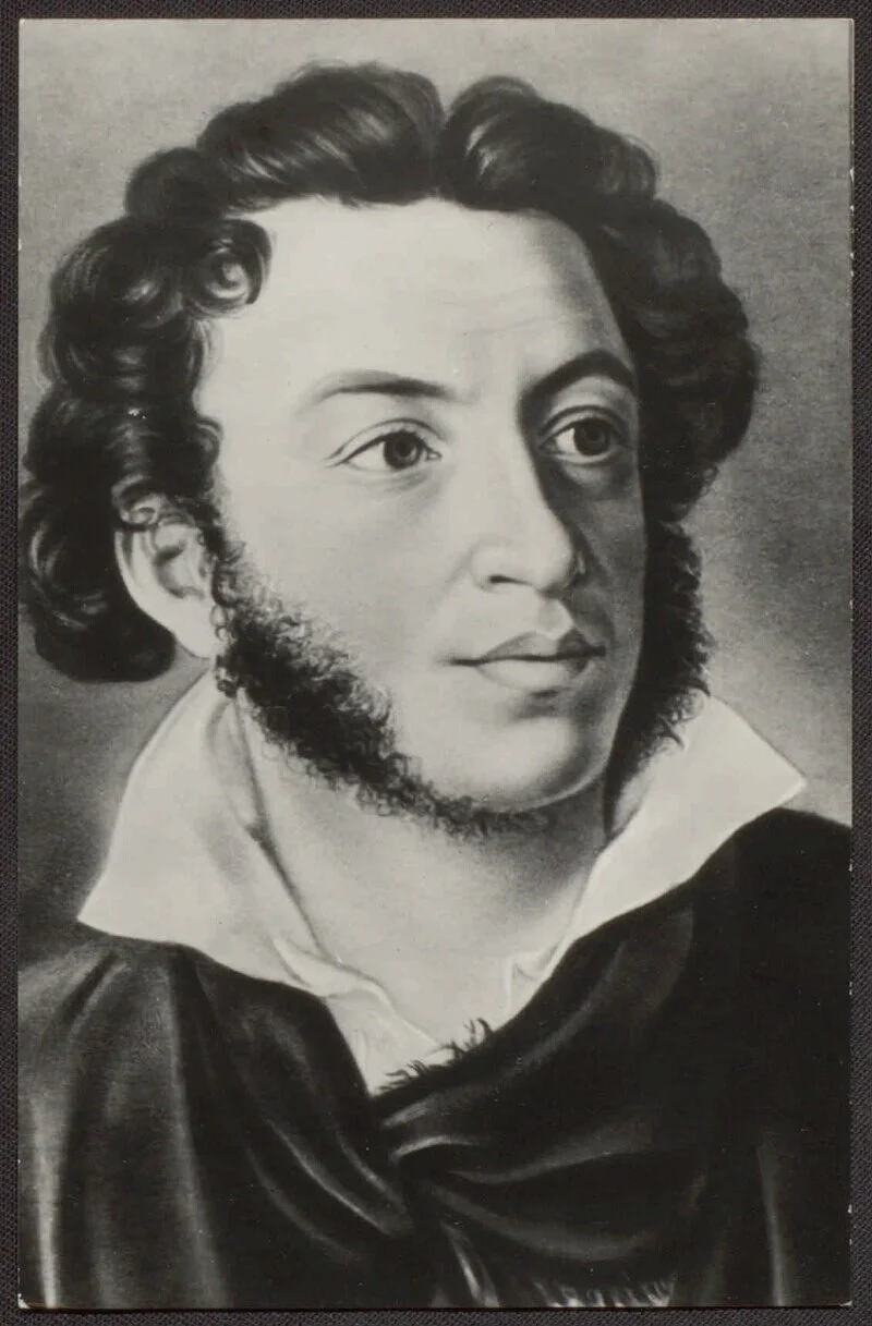ALEXANDER PUSHKIN - THE CAPTAIN'S DAUGHTER 