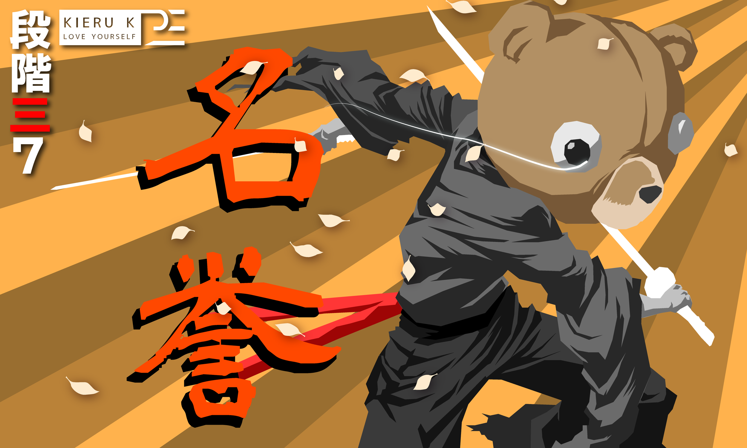Afro-Samurai-trace-fixed.png