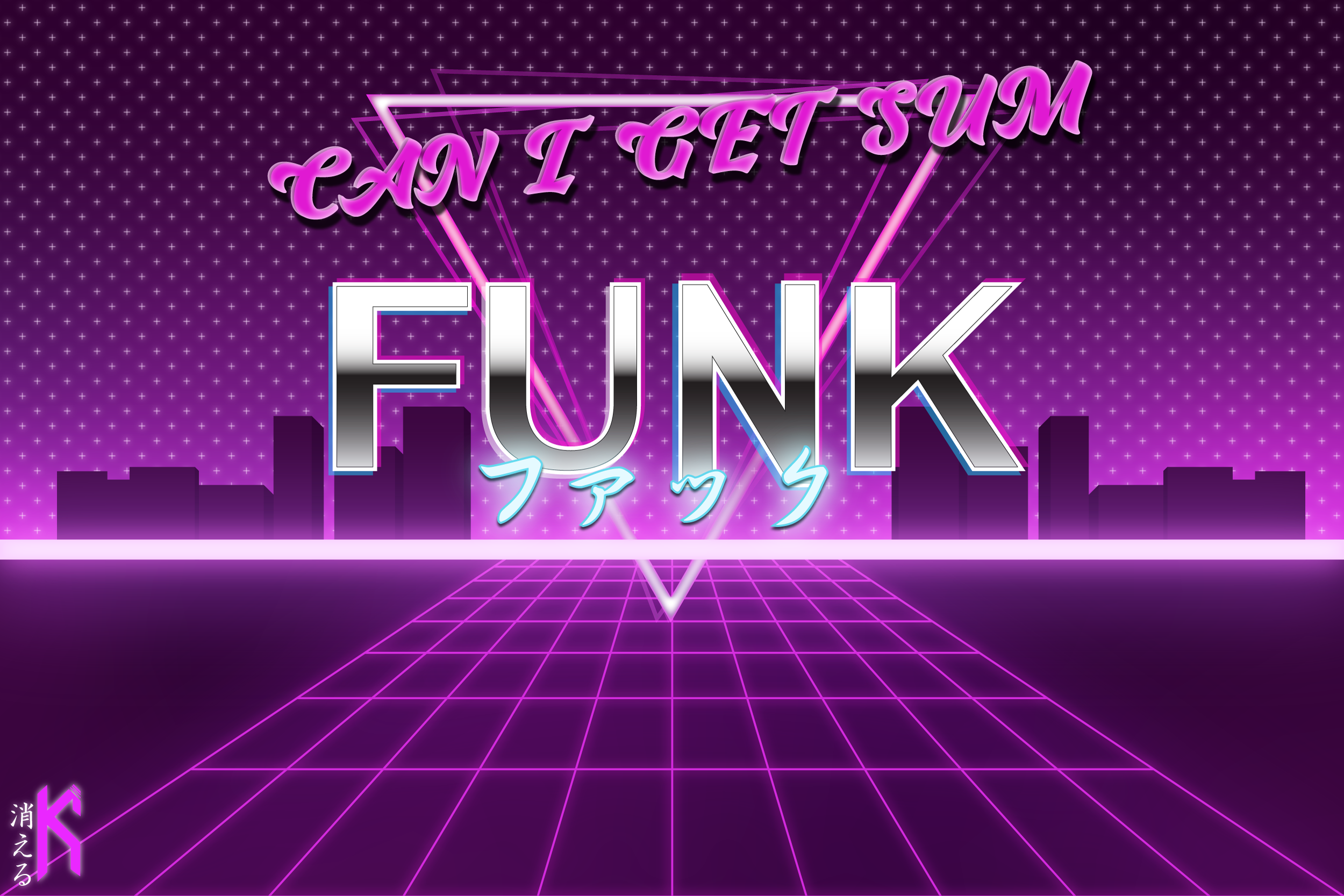 Vaporwave-FUNK.png