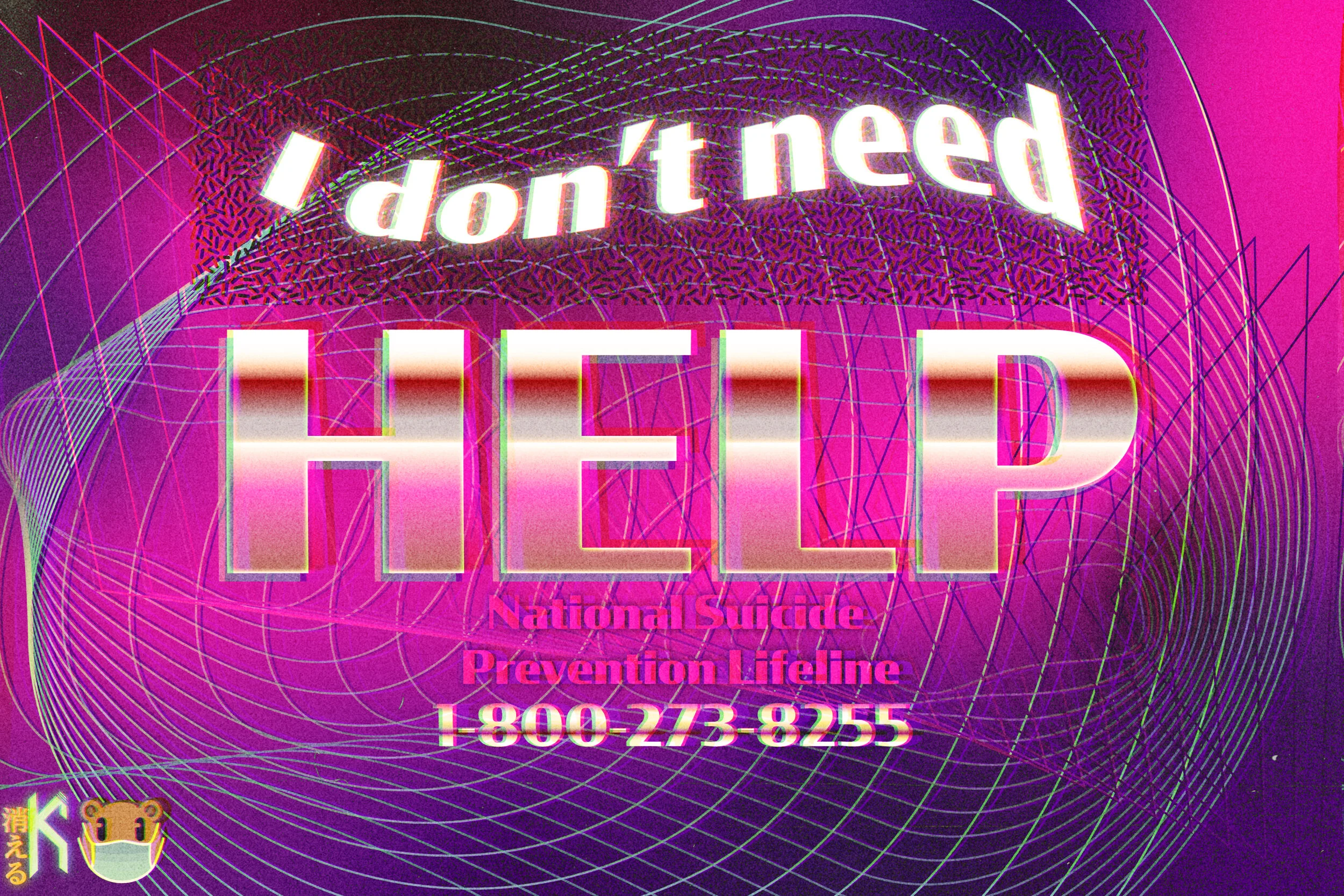 Vaporwave-Help-high-res.jpg