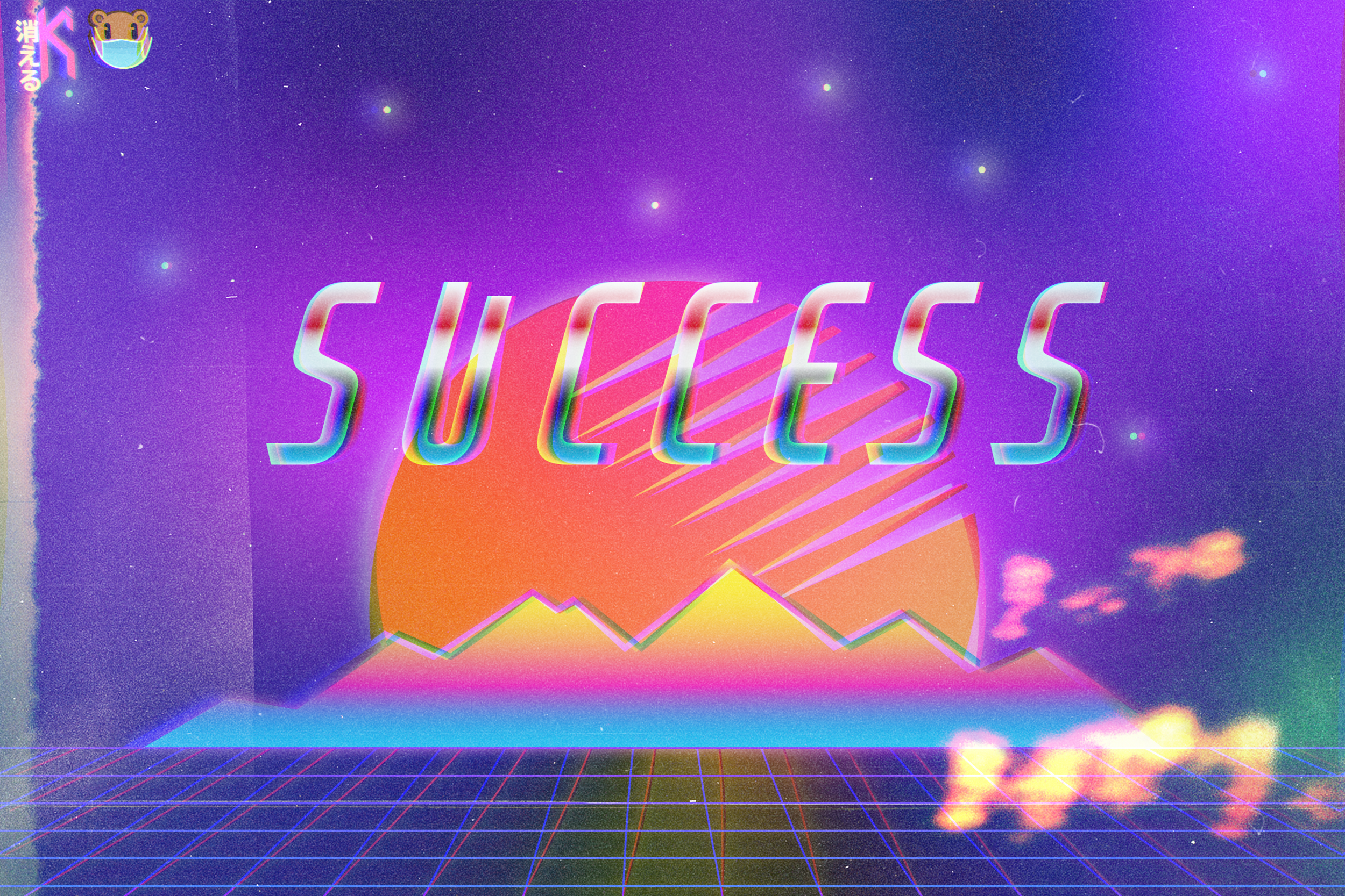 Vaporwave-Success edited.png