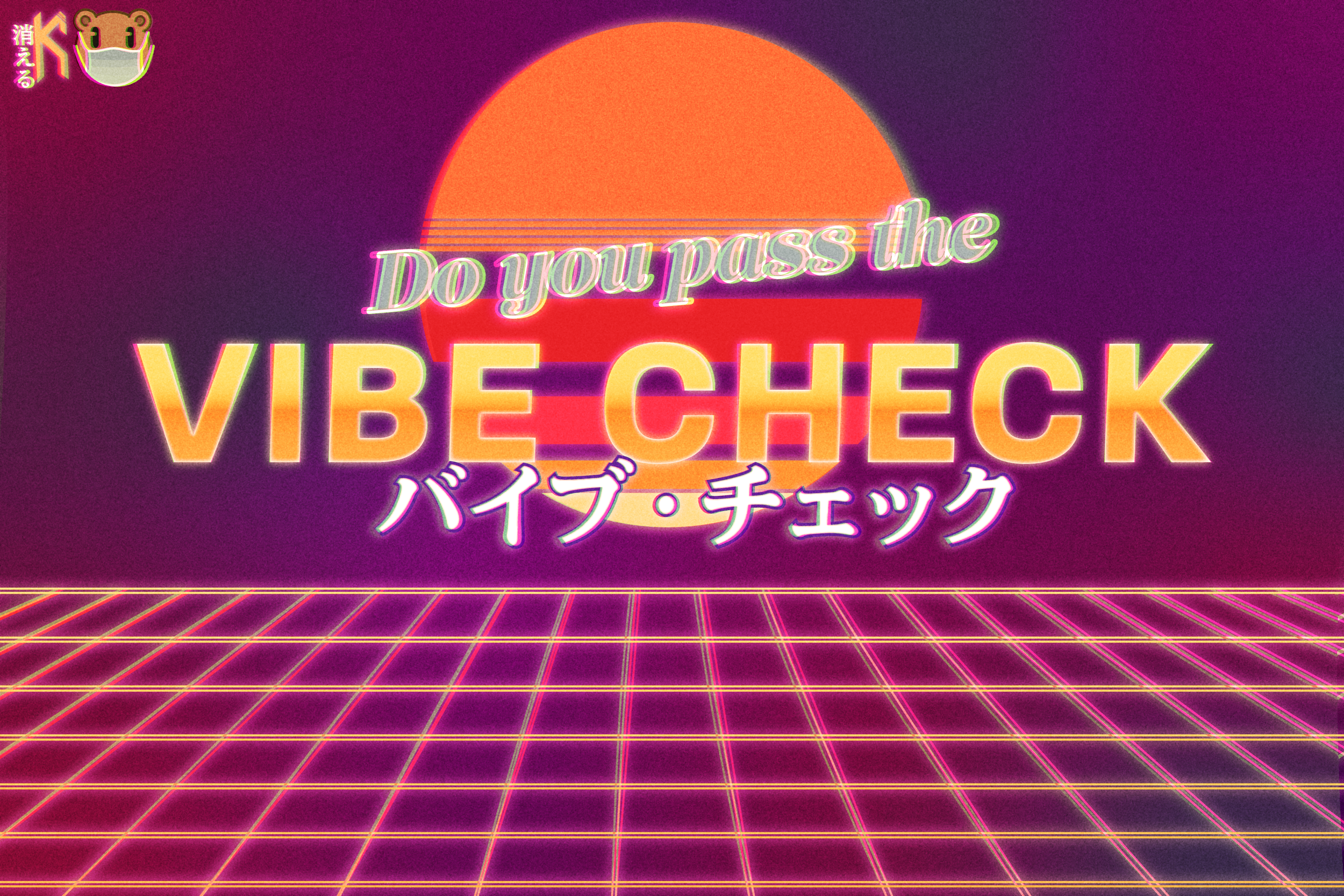 Vibe-Check-edit.png