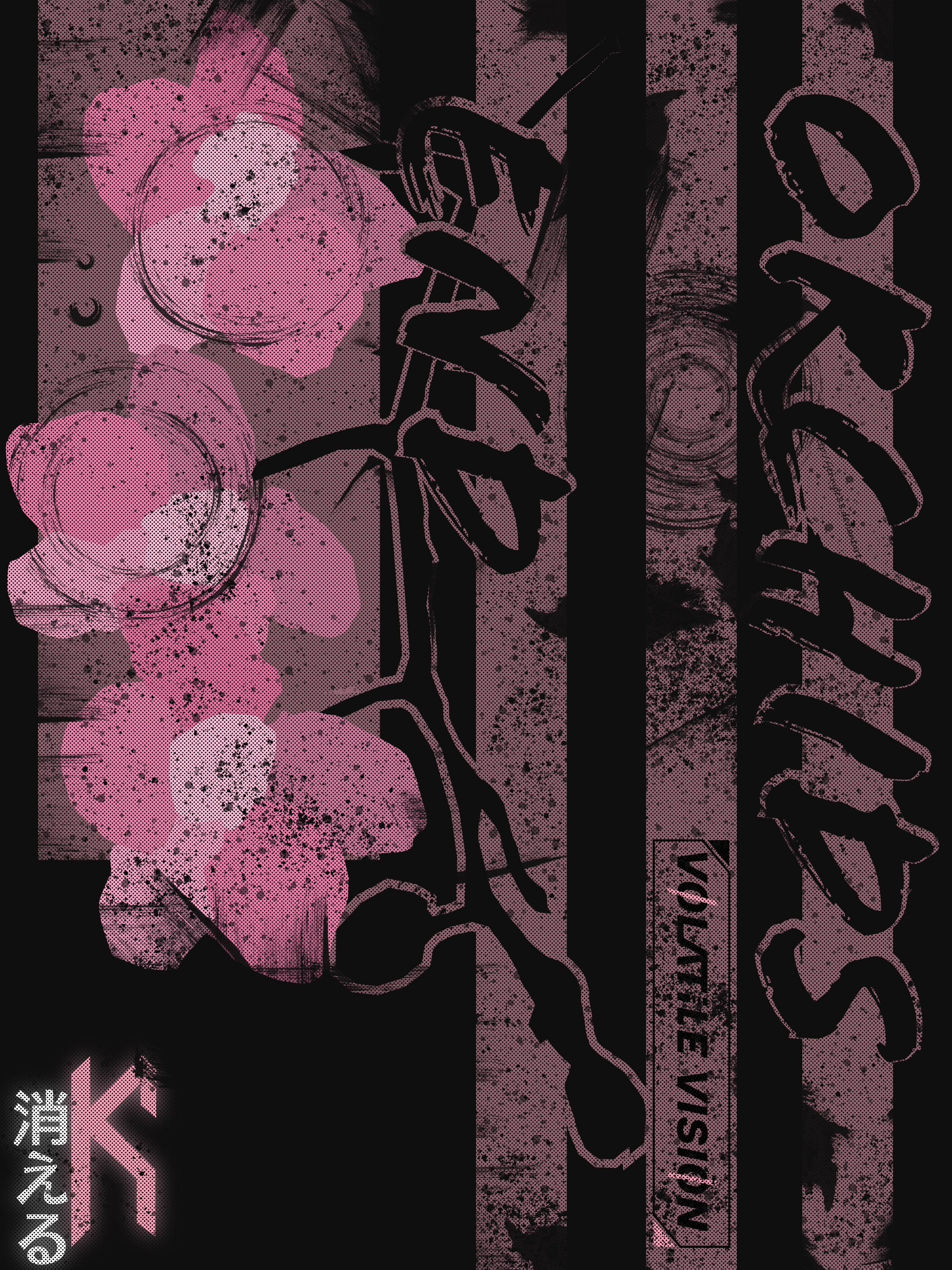 Orchids-End Grunge.jpg