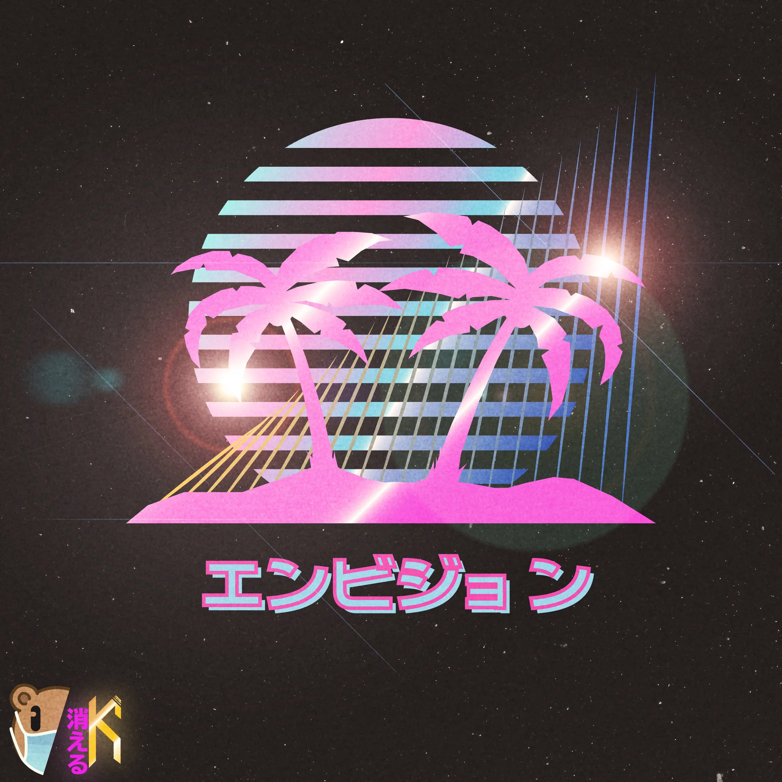 Vaporwave-Palm-tree-high-res.jpg