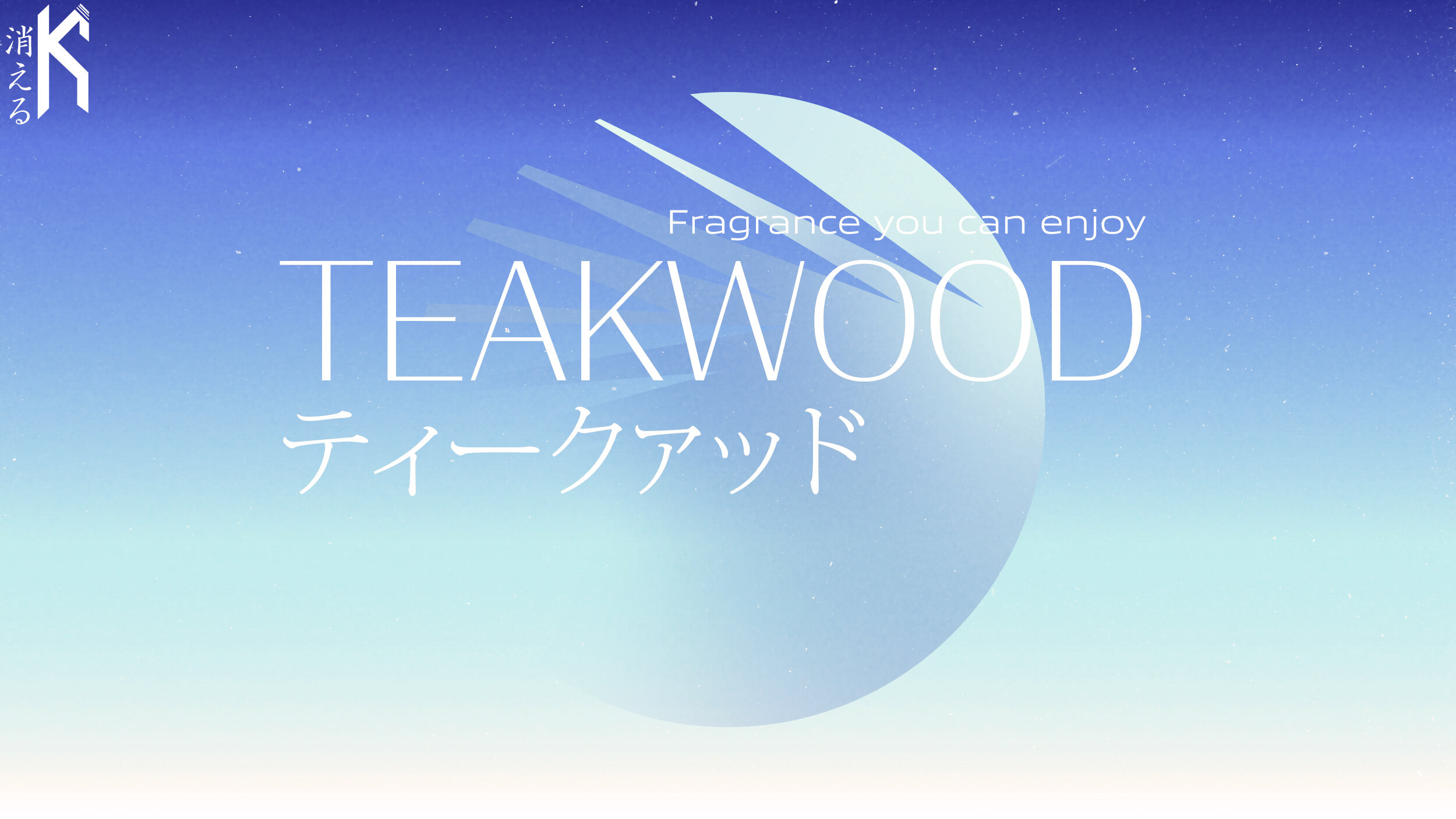Vaporwave-Teakwood.jpg