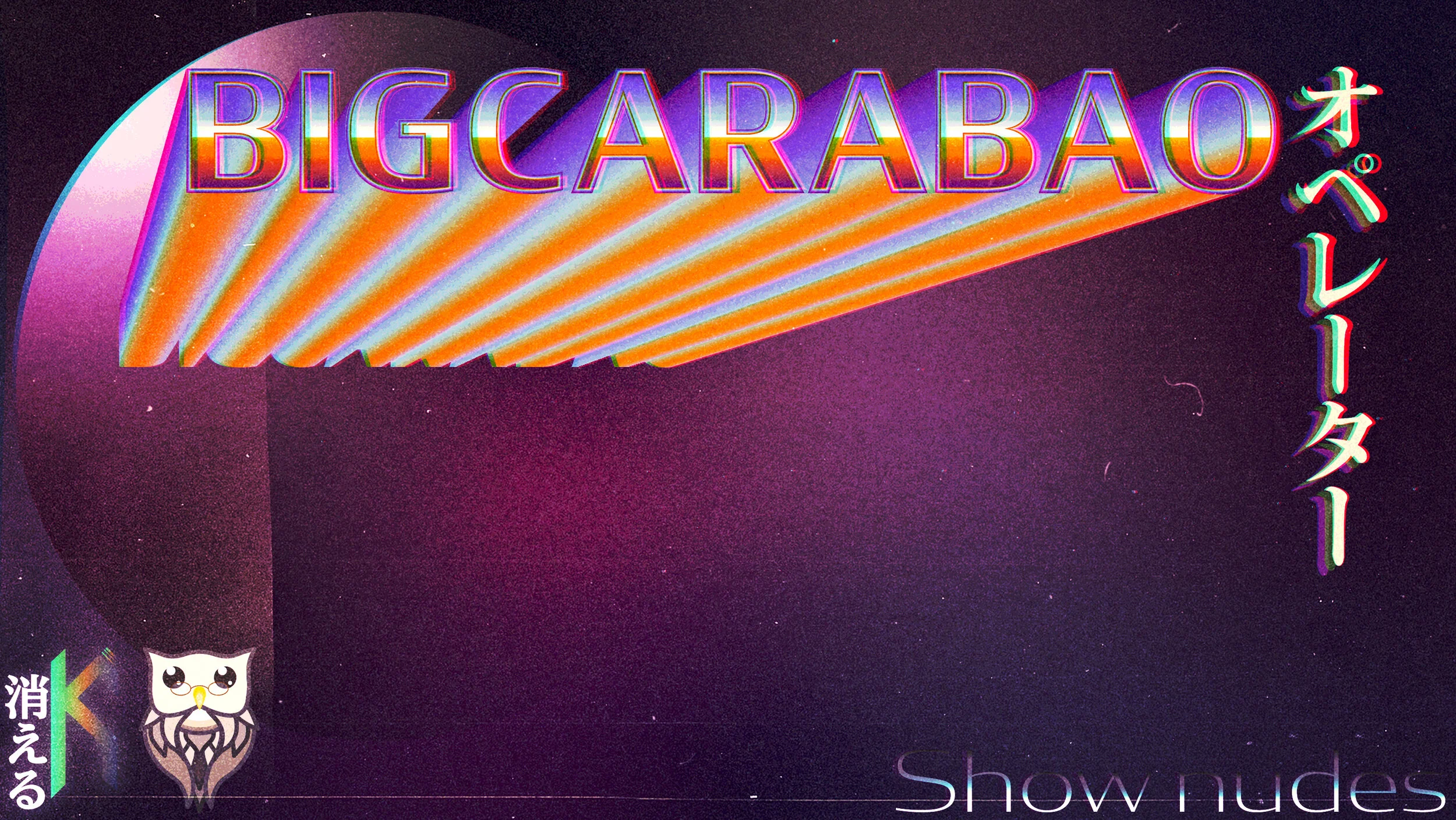 BIGCARABAO-VAPORWAVE-SHIT.jpg