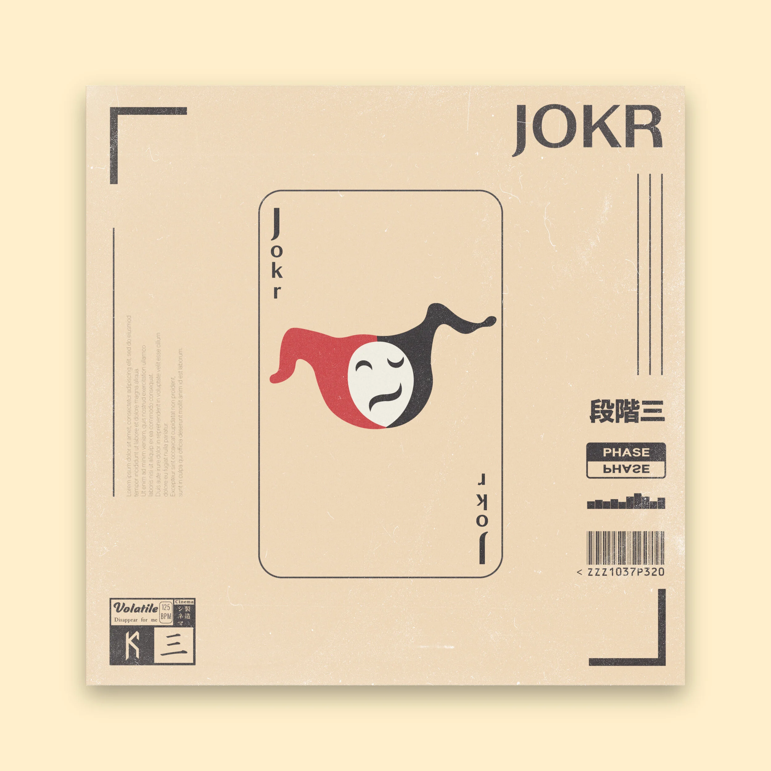 Album-Art-Jokr-HR.jpg