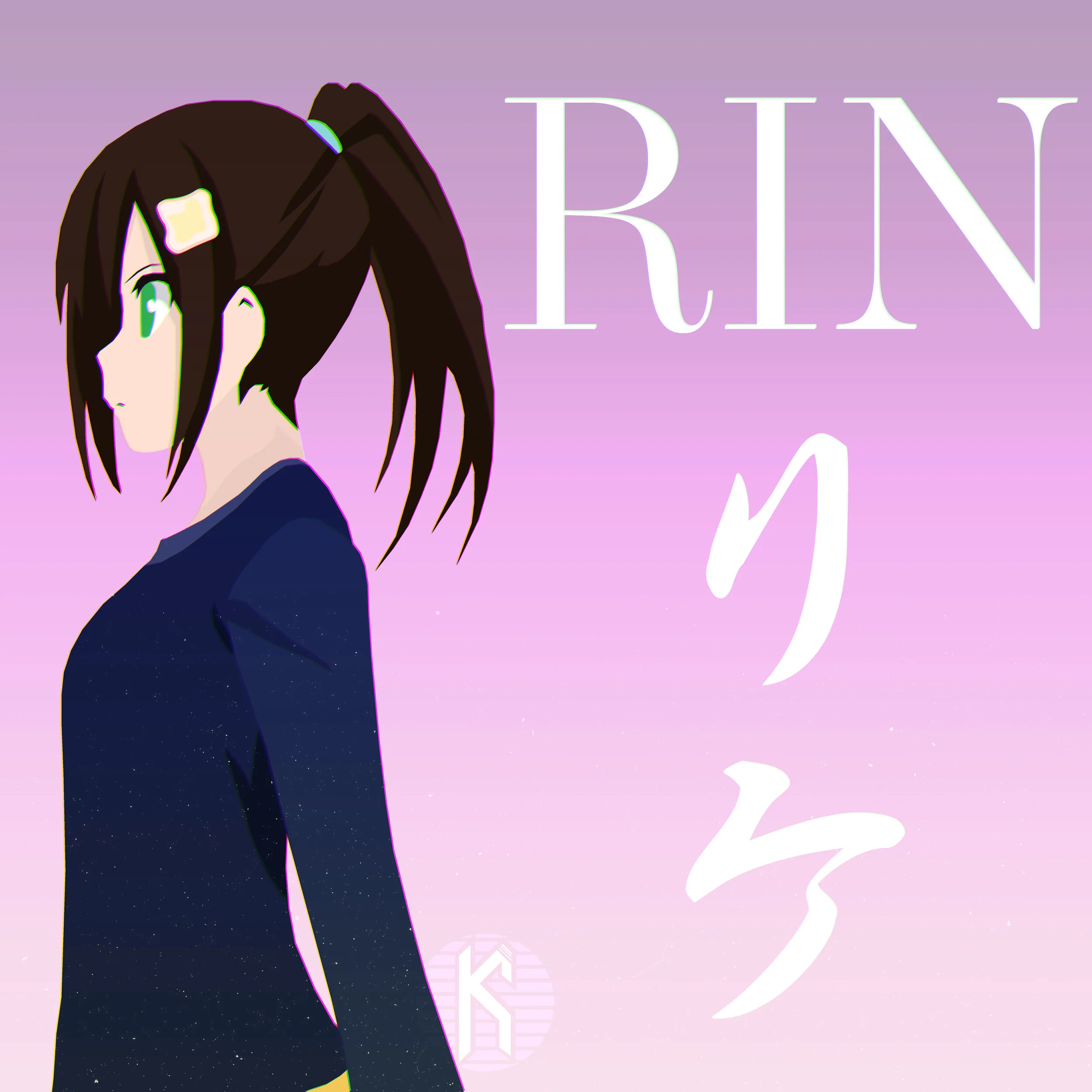 Rin-Trace.jpg