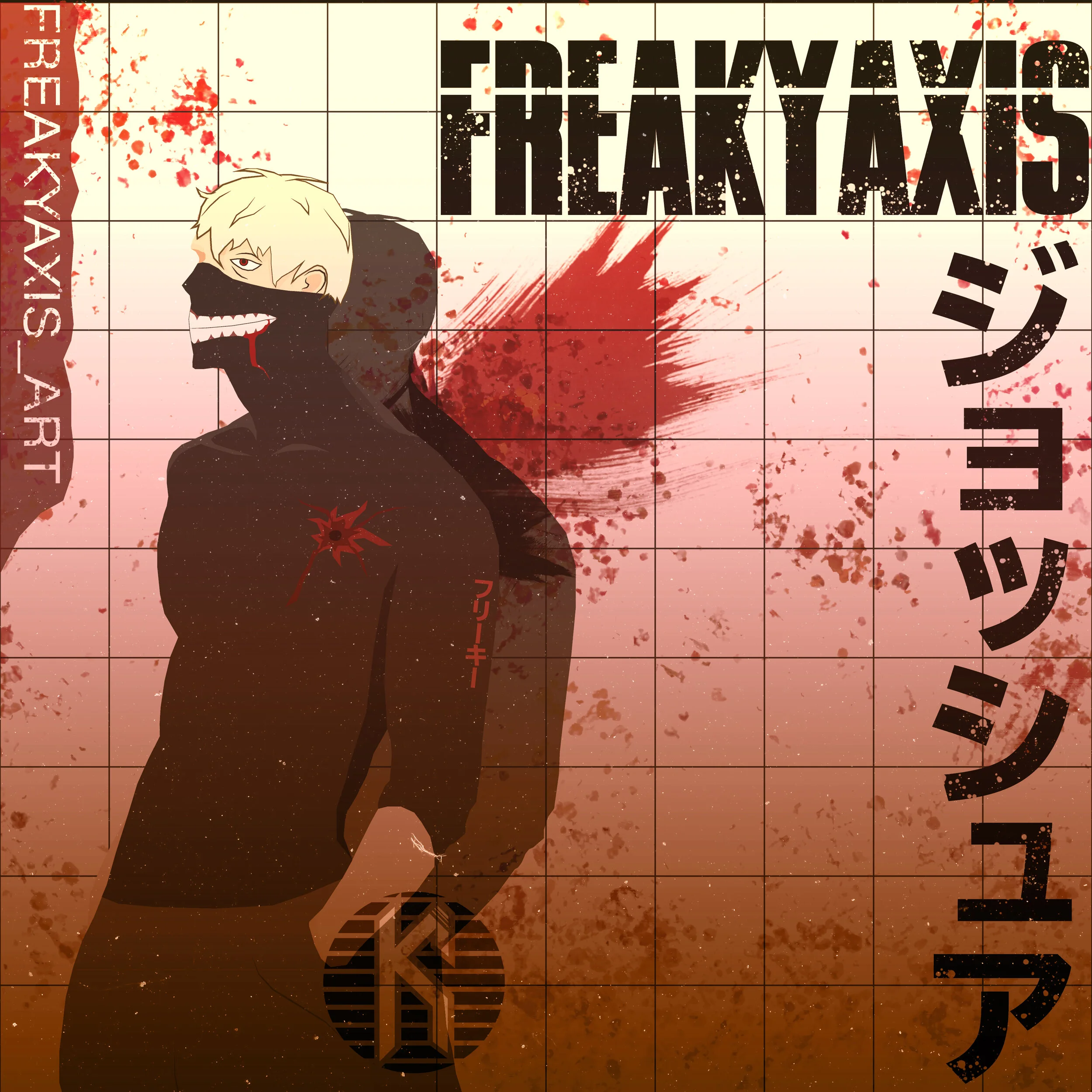 Freaky-Axis-Trace-final.jpg