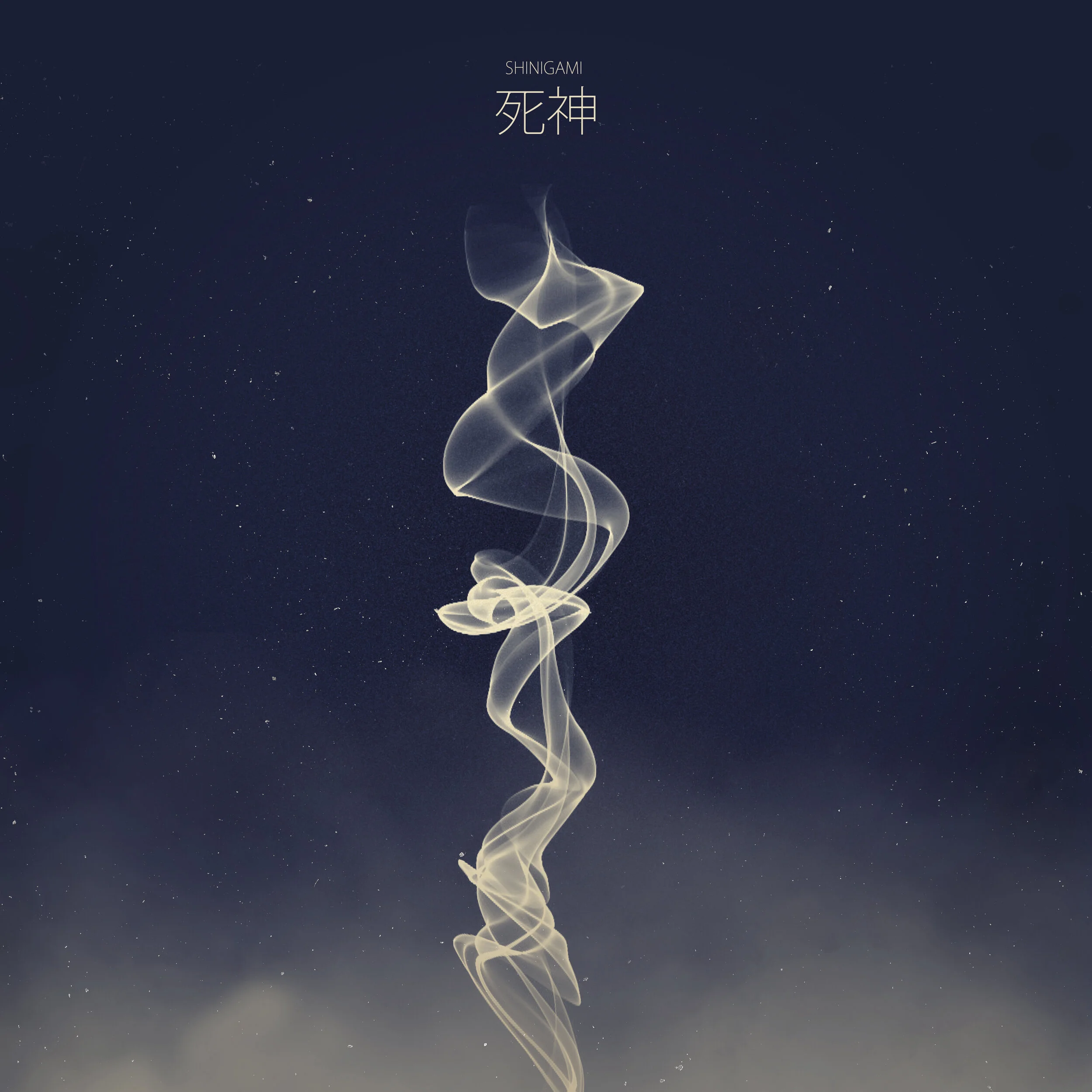 shinigami.jpg