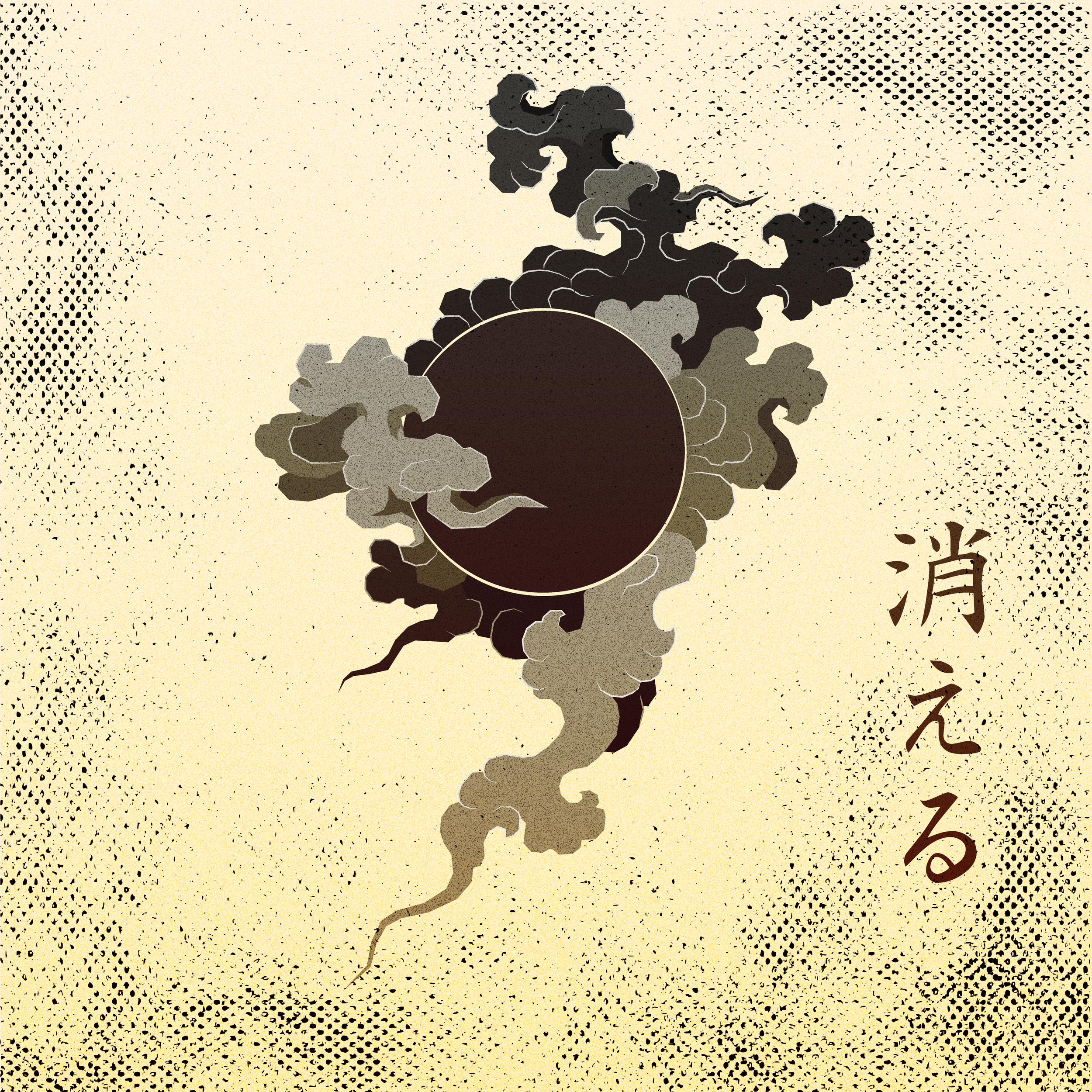 Japan-Sun-cloud.png