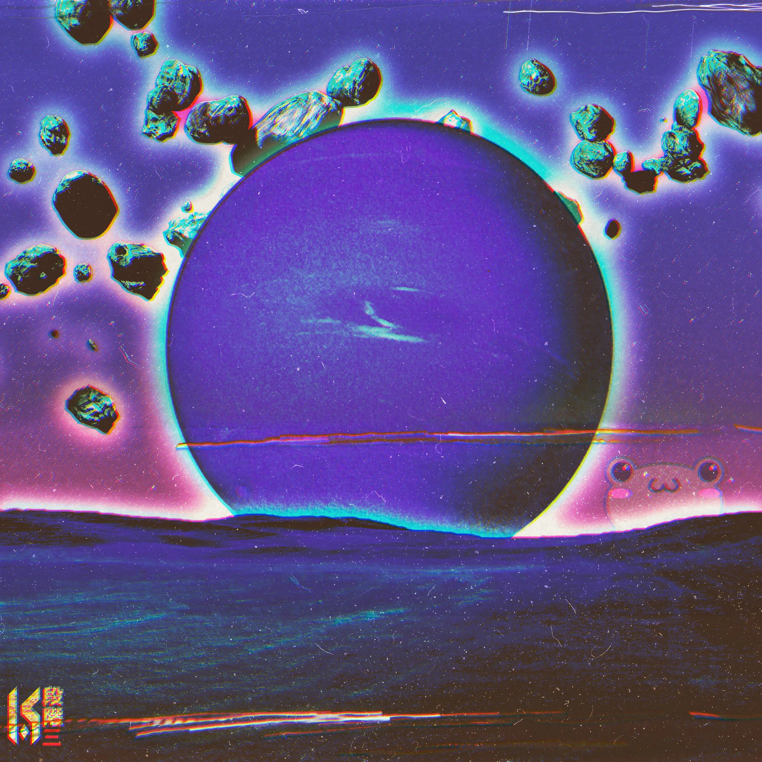 Neptune-filter.jpg