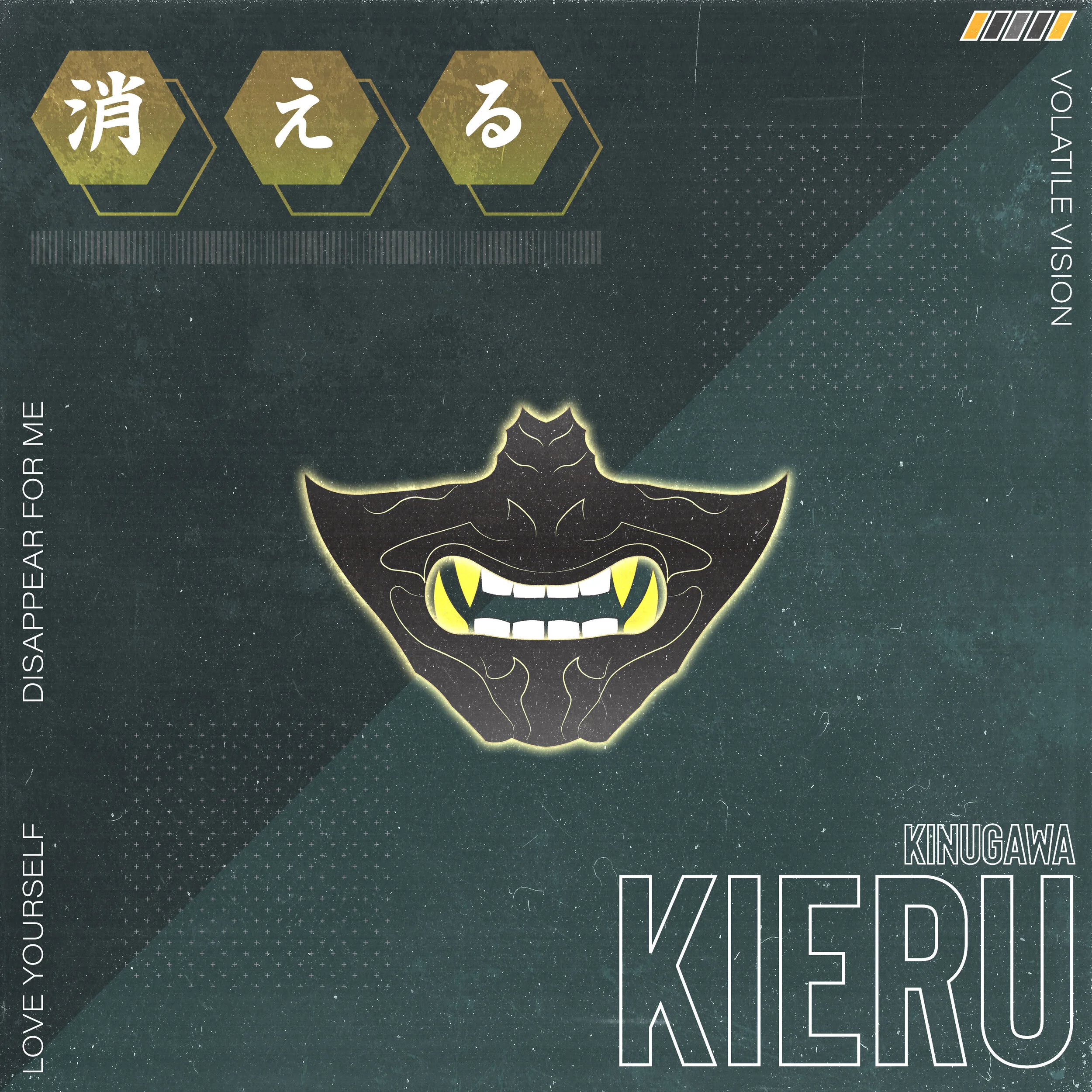 Kieru-Tech.jpg