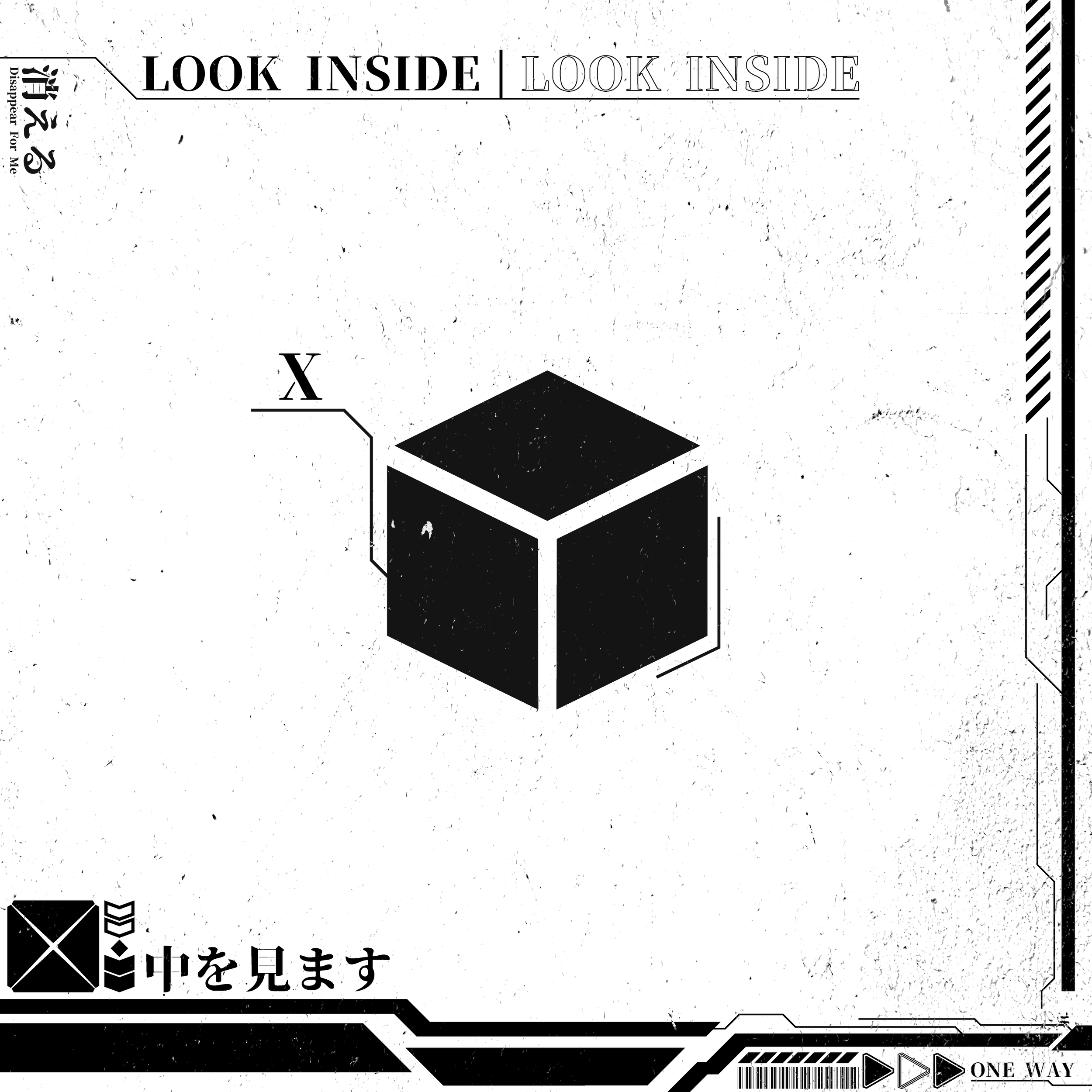 look-inside.png