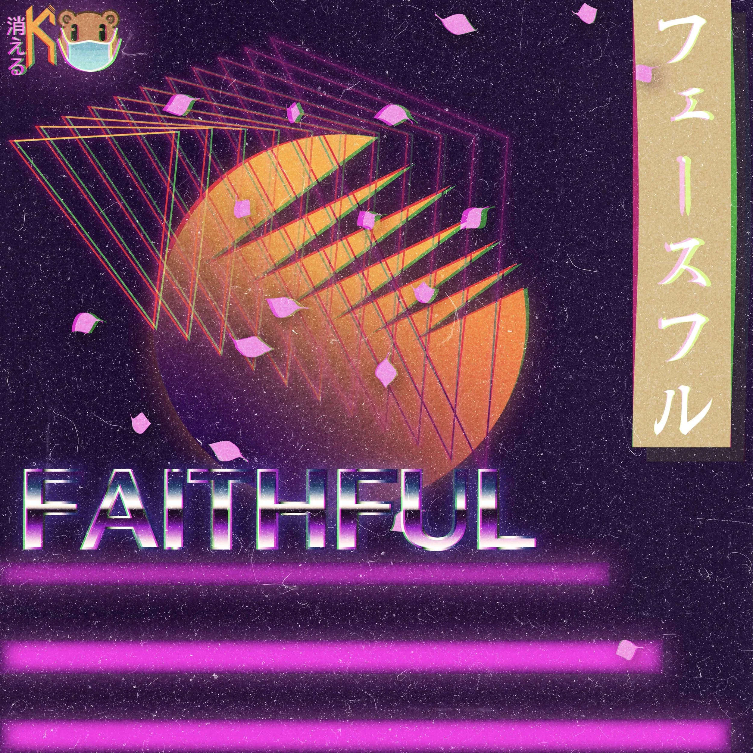 Vaporwave-Faithful-med-res.jpg