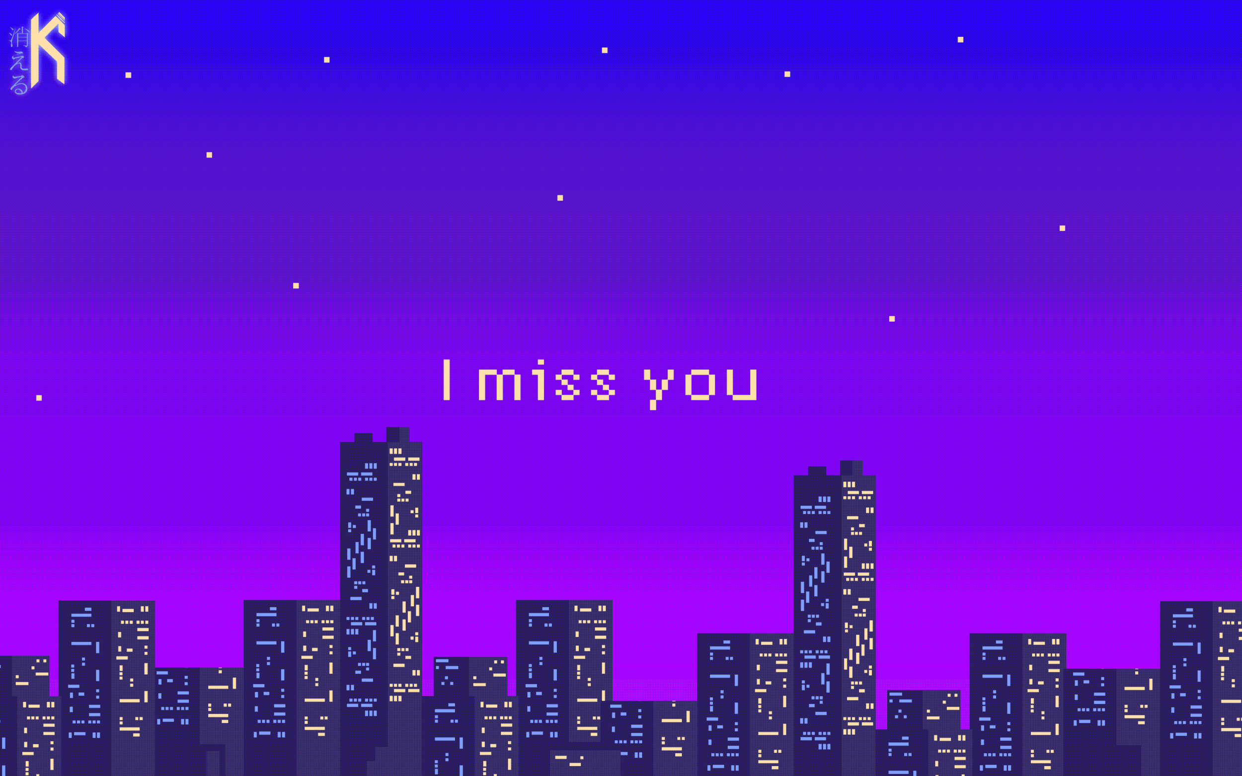 Vaporwave-I-miss-you.png