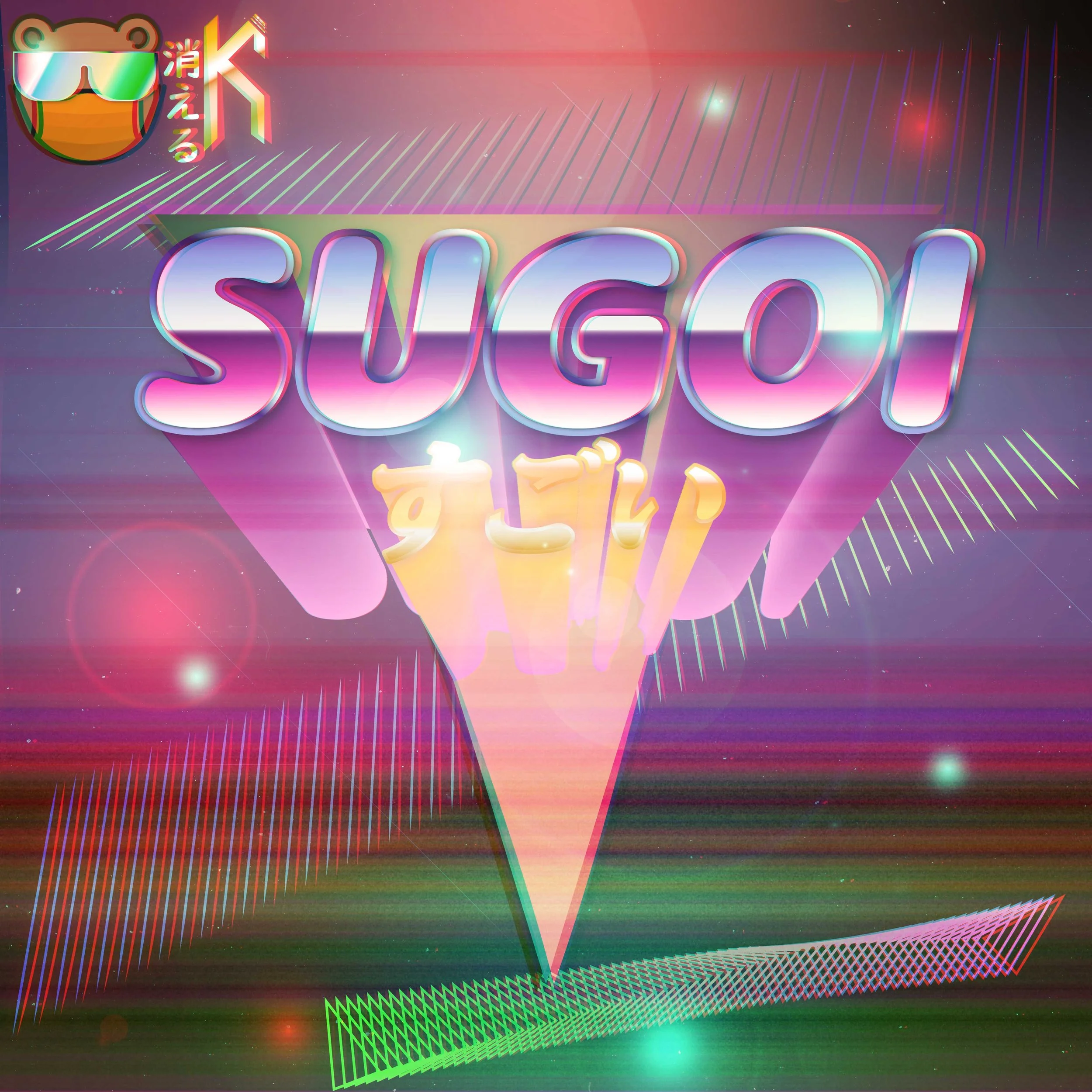 Vaporwave-Sugoi-MR.jpg