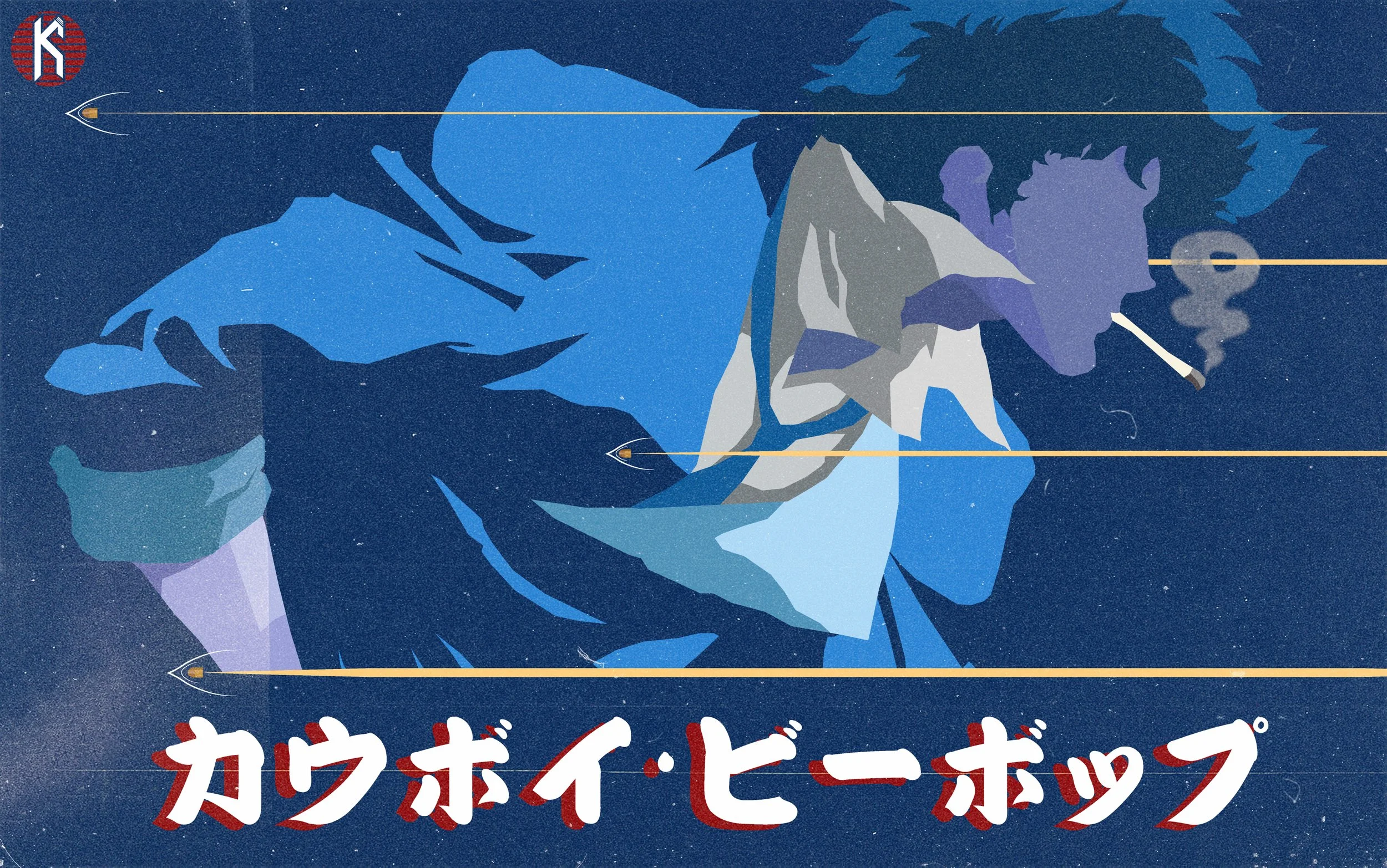 Cowboy-Bebop-trace--2 final.jpg