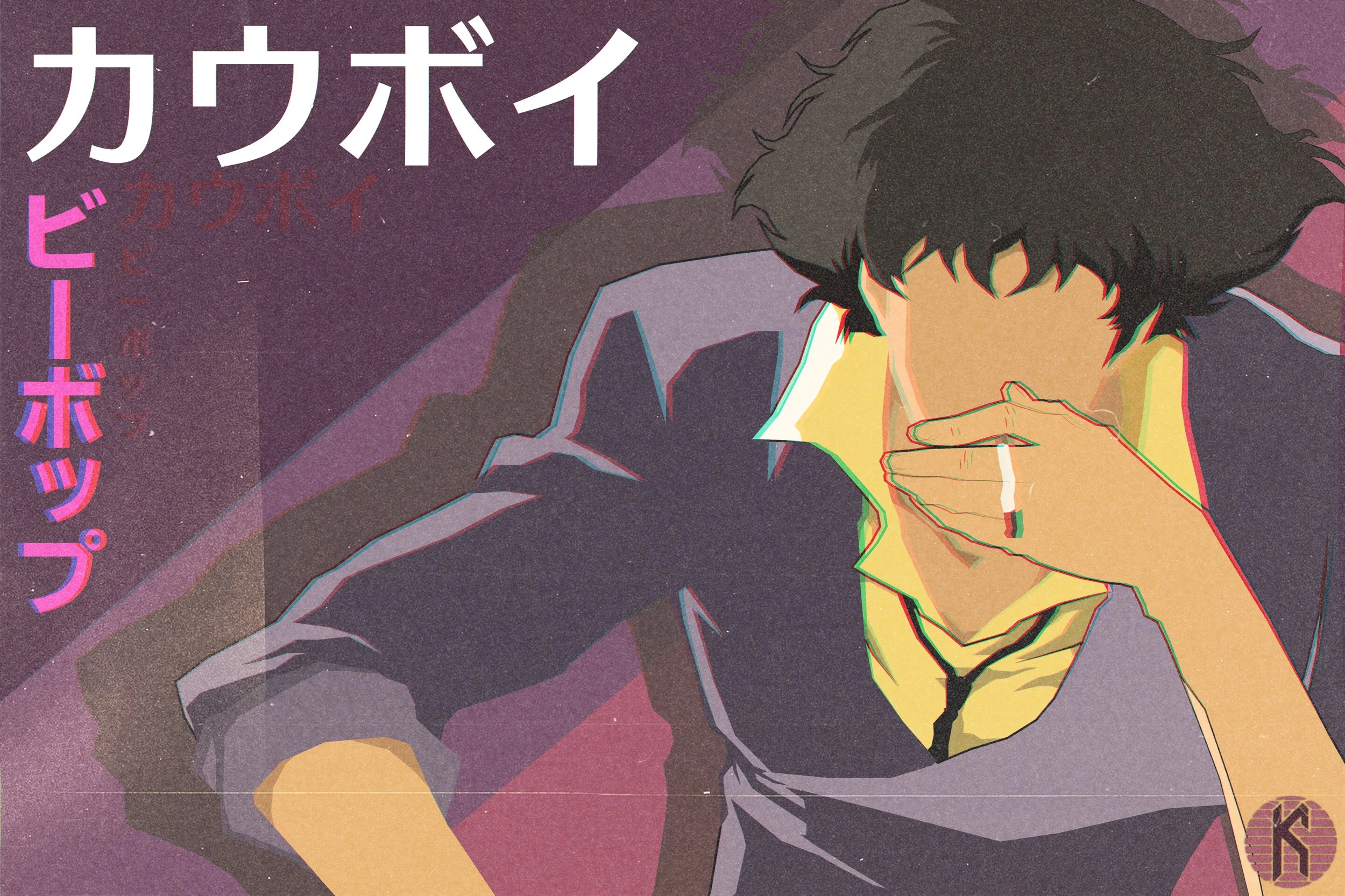 Cowboy-Bebop-trace-MR.jpg
