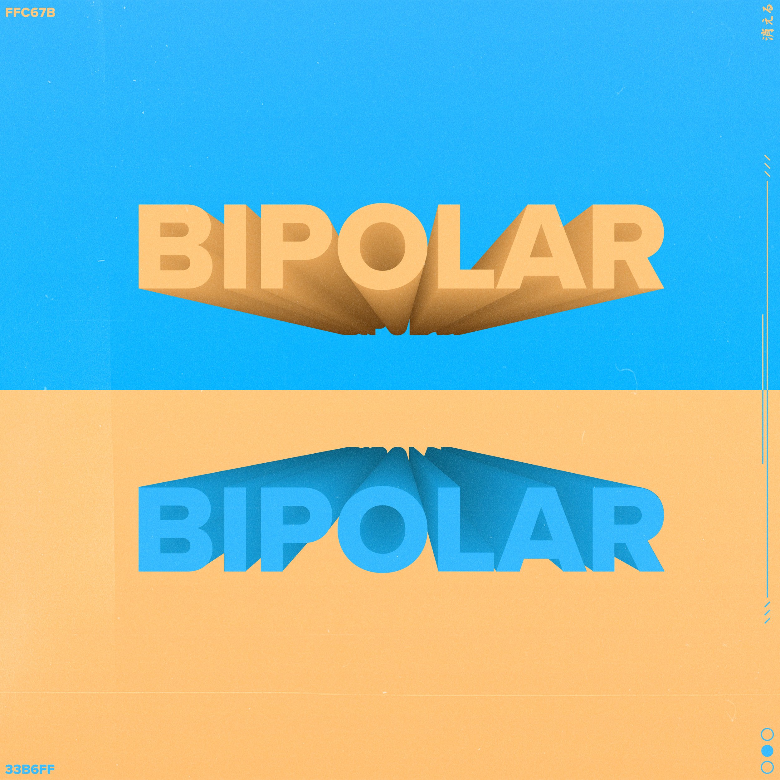 bipolar1.jpg
